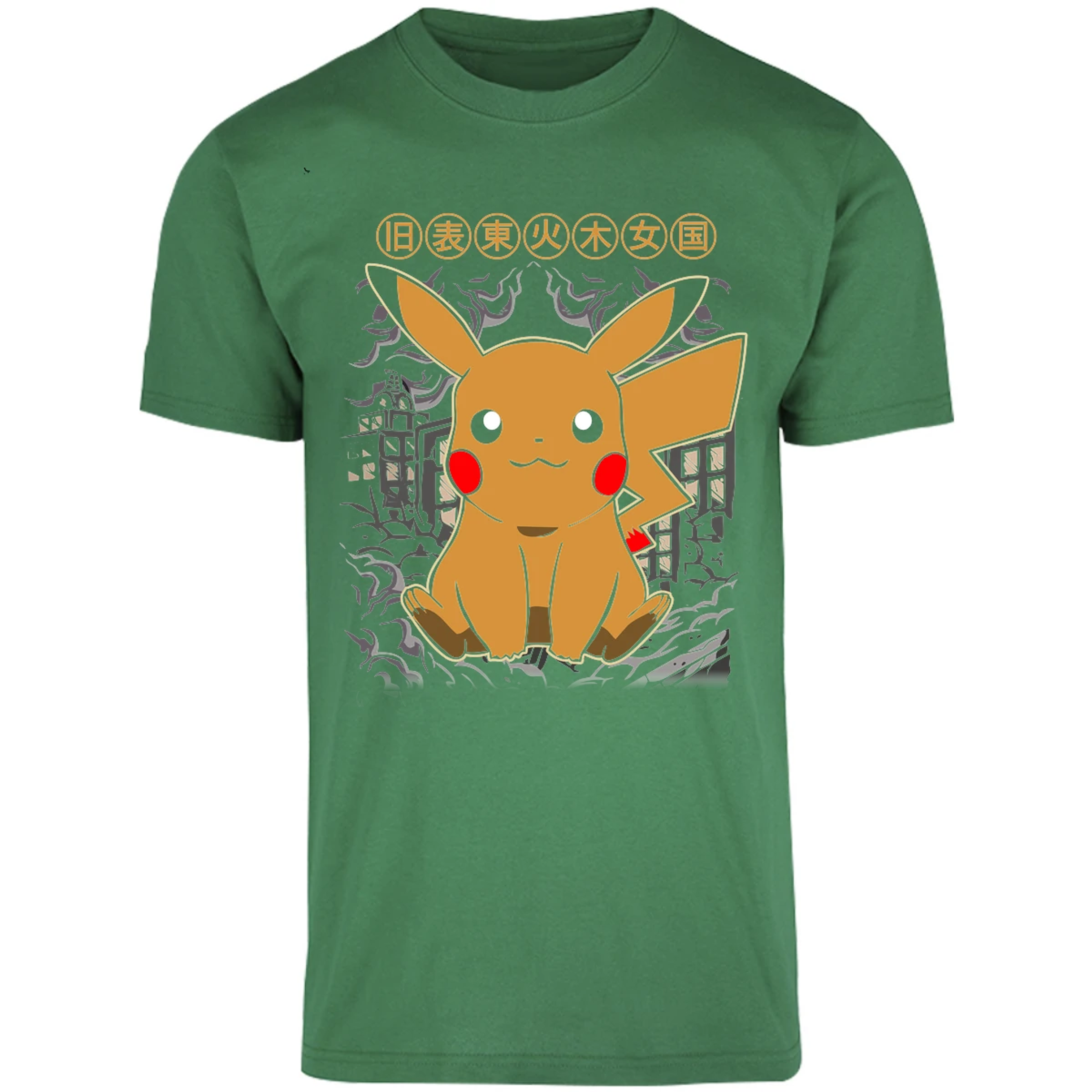 Playera Pokemon Pikachu para Adulto 20