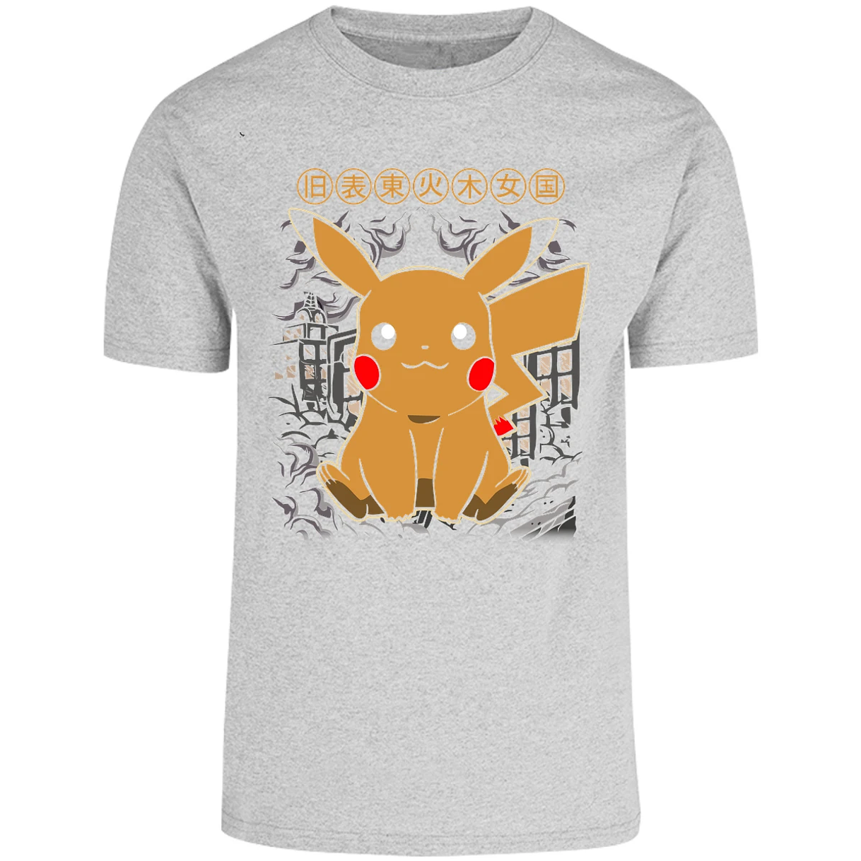 Playera Pokemon Pikachu para Adulto 21