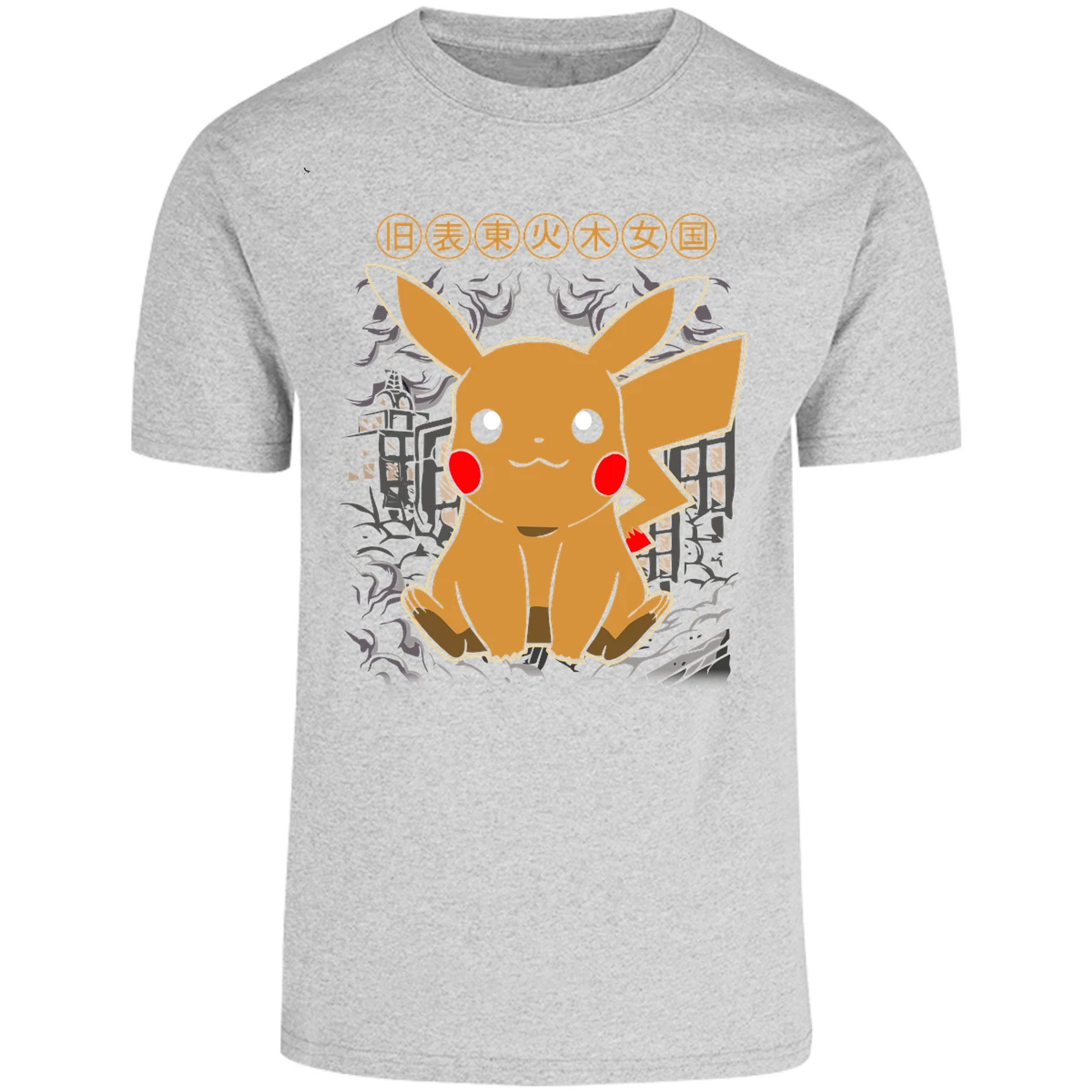 Playera Pokemon Pikachu para Adulto 21