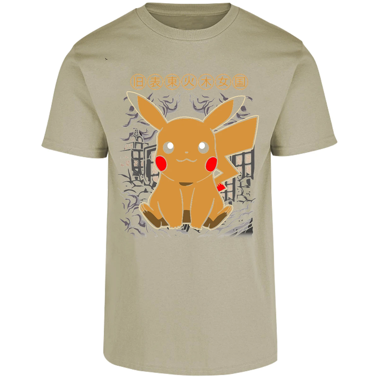 Playera Pokemon Pikachu para Adulto 23