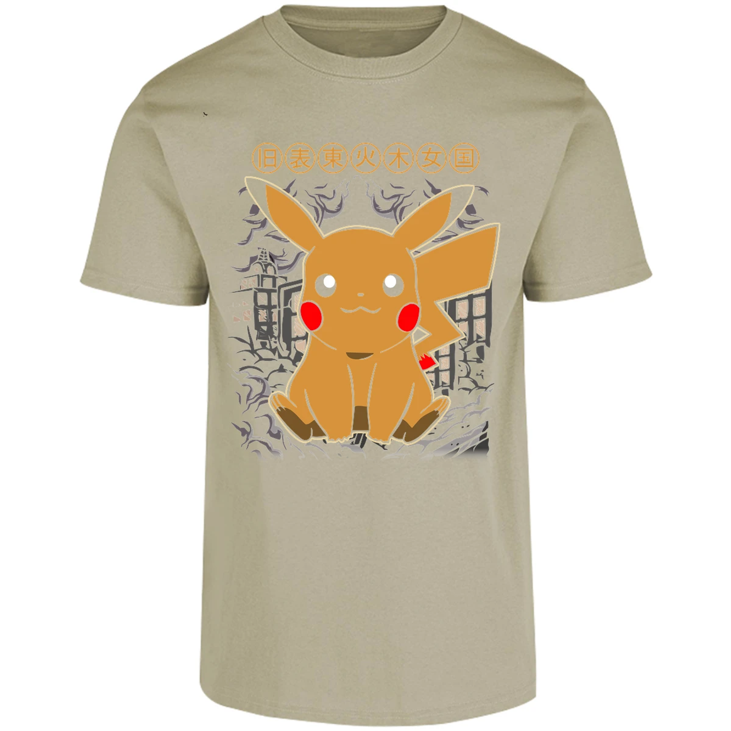 Playera Pokemon Pikachu para Adulto 23