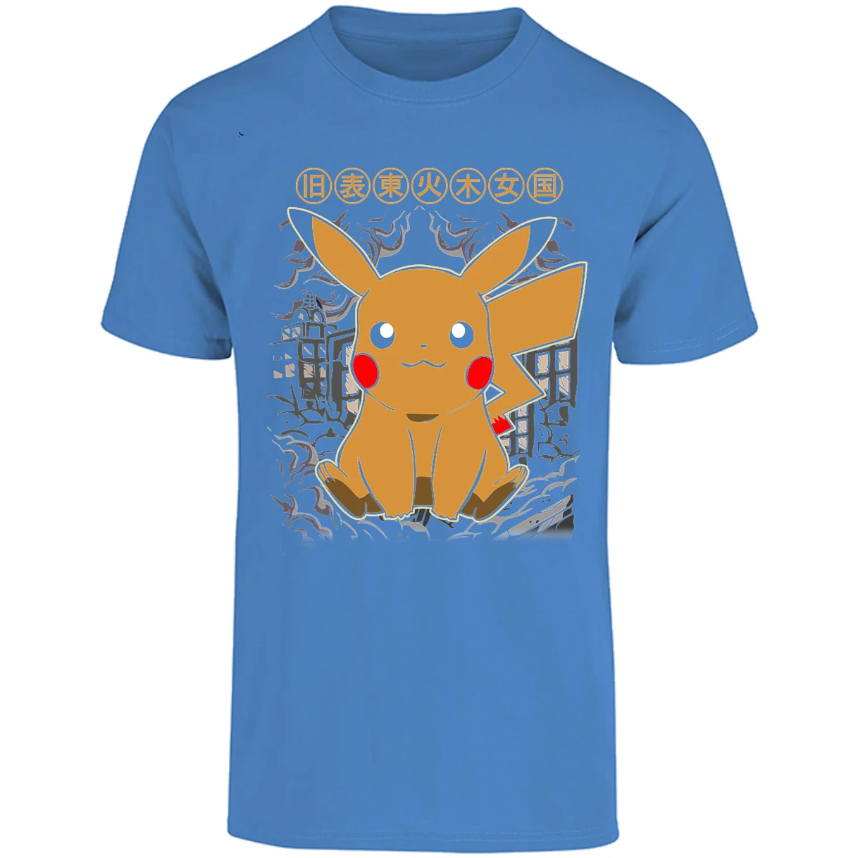Playera Pokemon Pikachu para Adulto 24