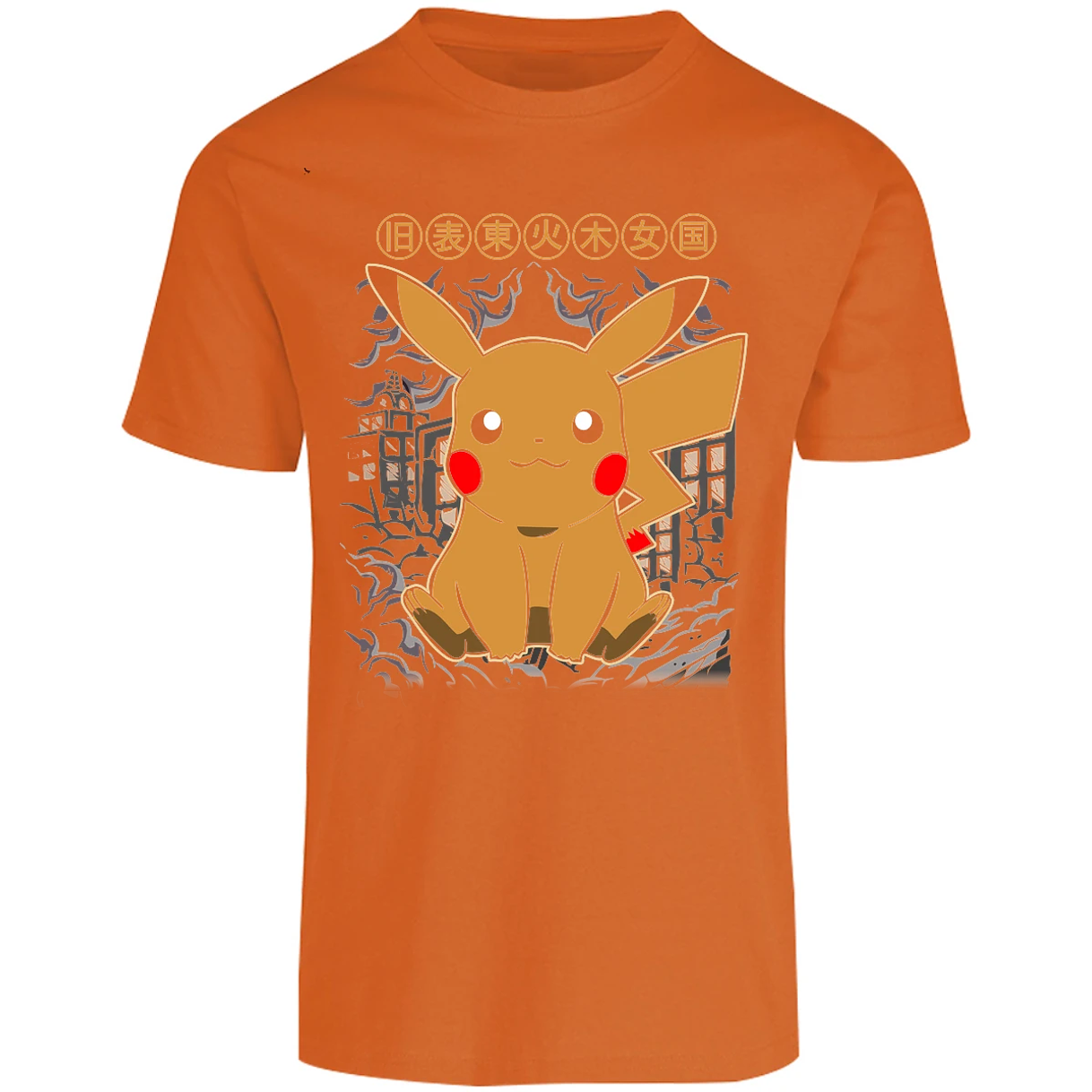 Playera Pokemon Pikachu para Adulto 25