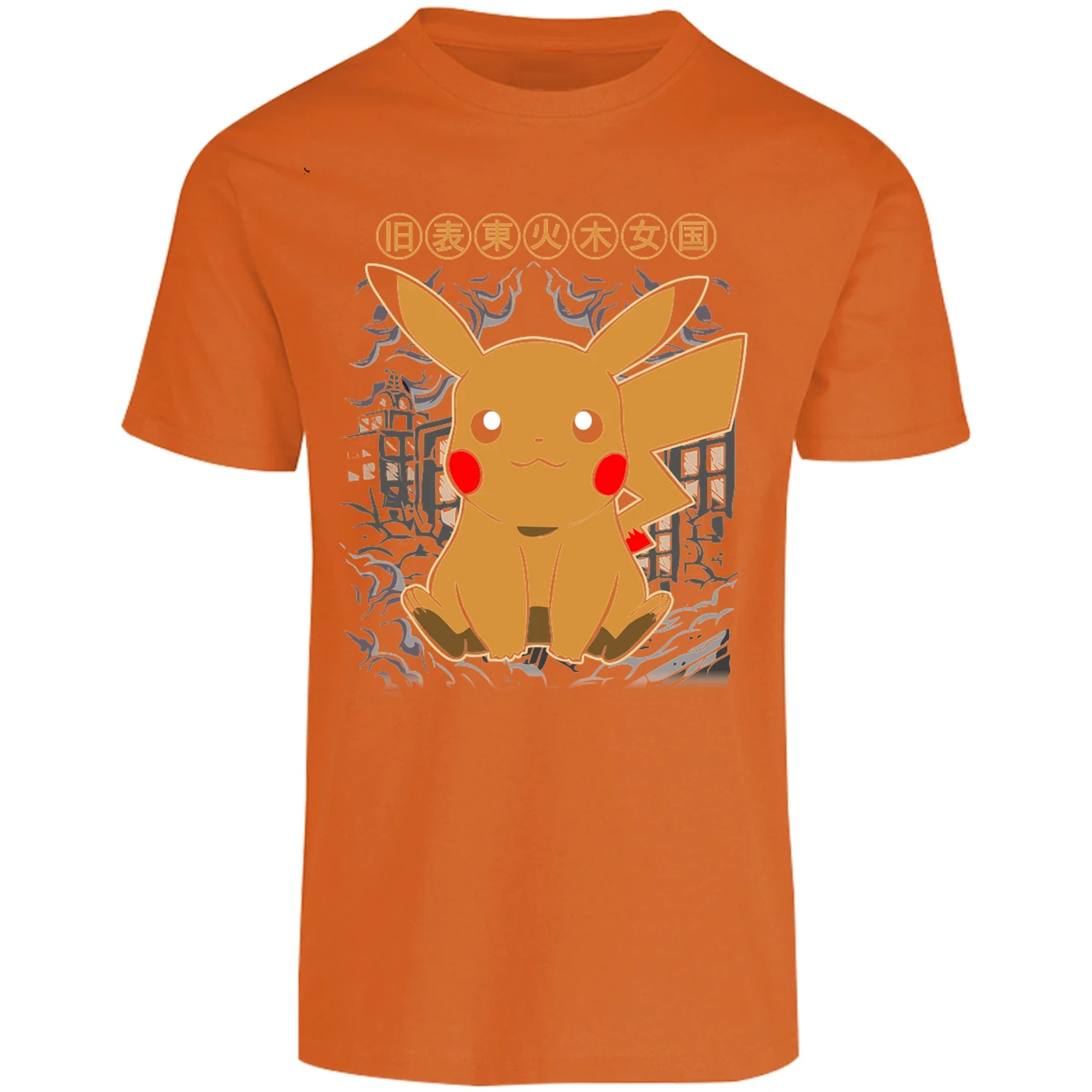 Playera Pokemon Pikachu para Adulto 25