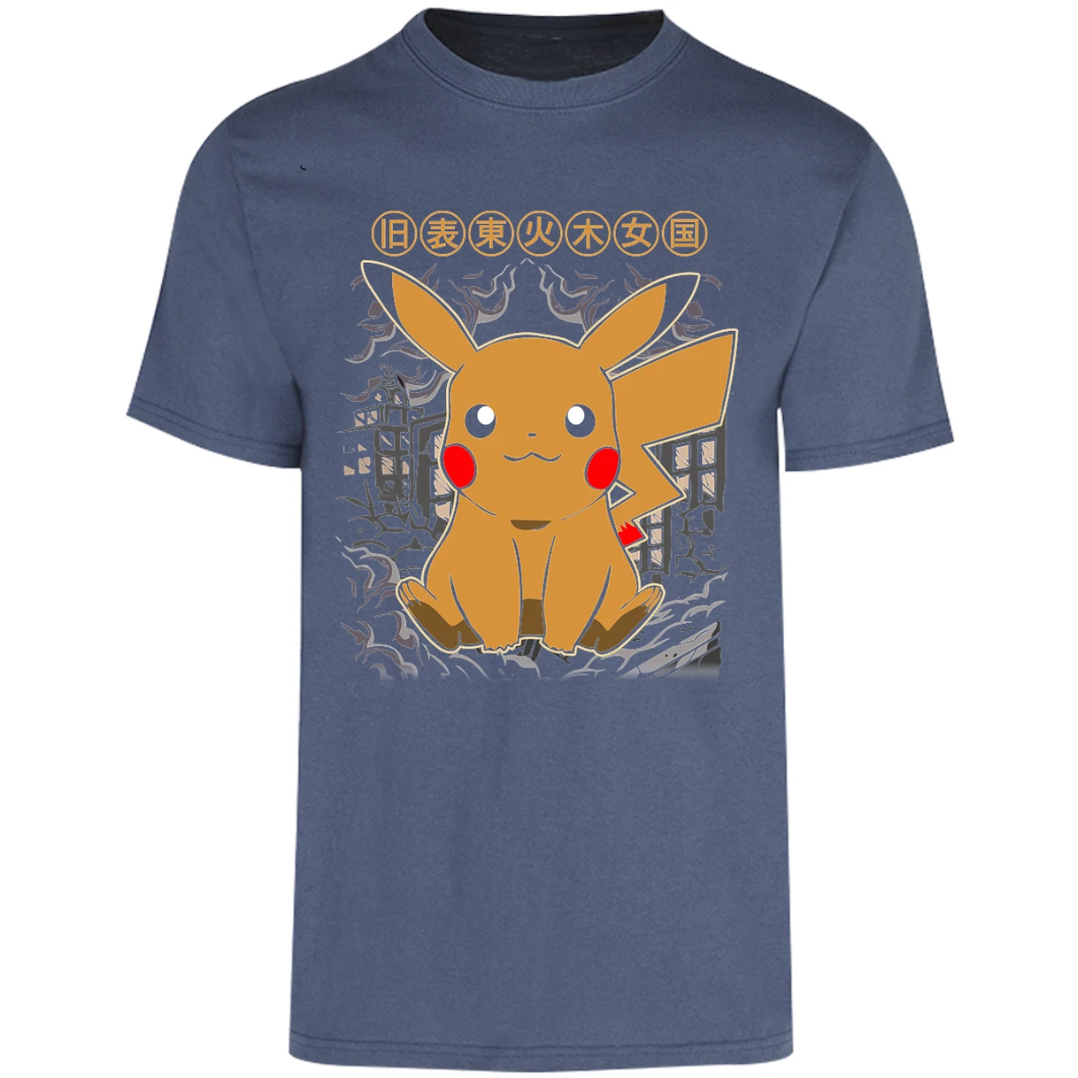 Playera Pokemon Pikachu para Adulto 26