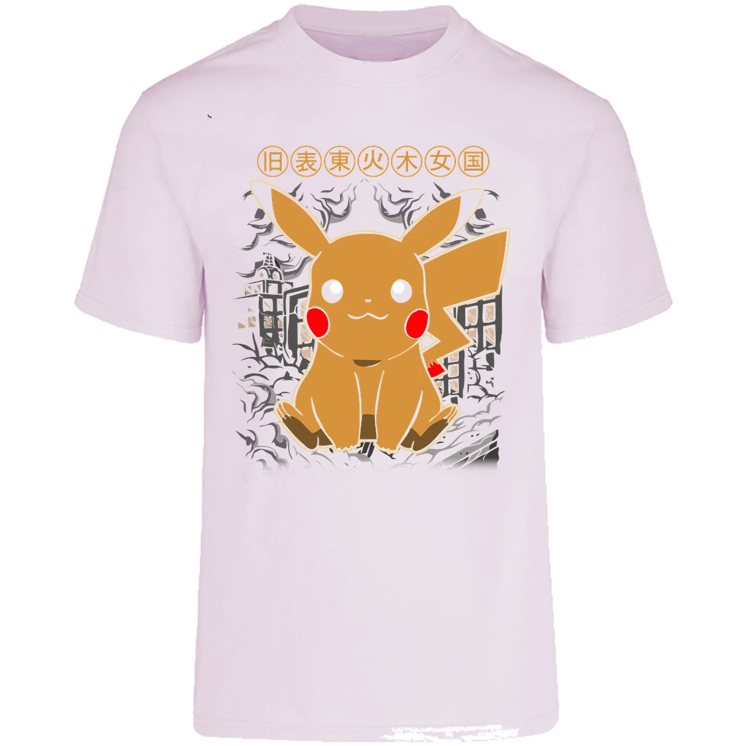 Playera Pokemon Pikachu para Adulto 28