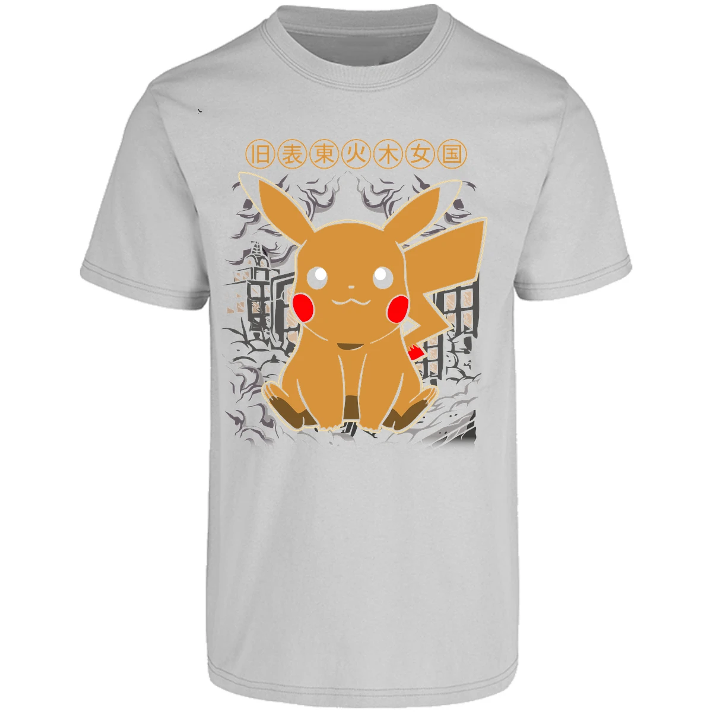 Playera Pokemon Pikachu para Adulto 29