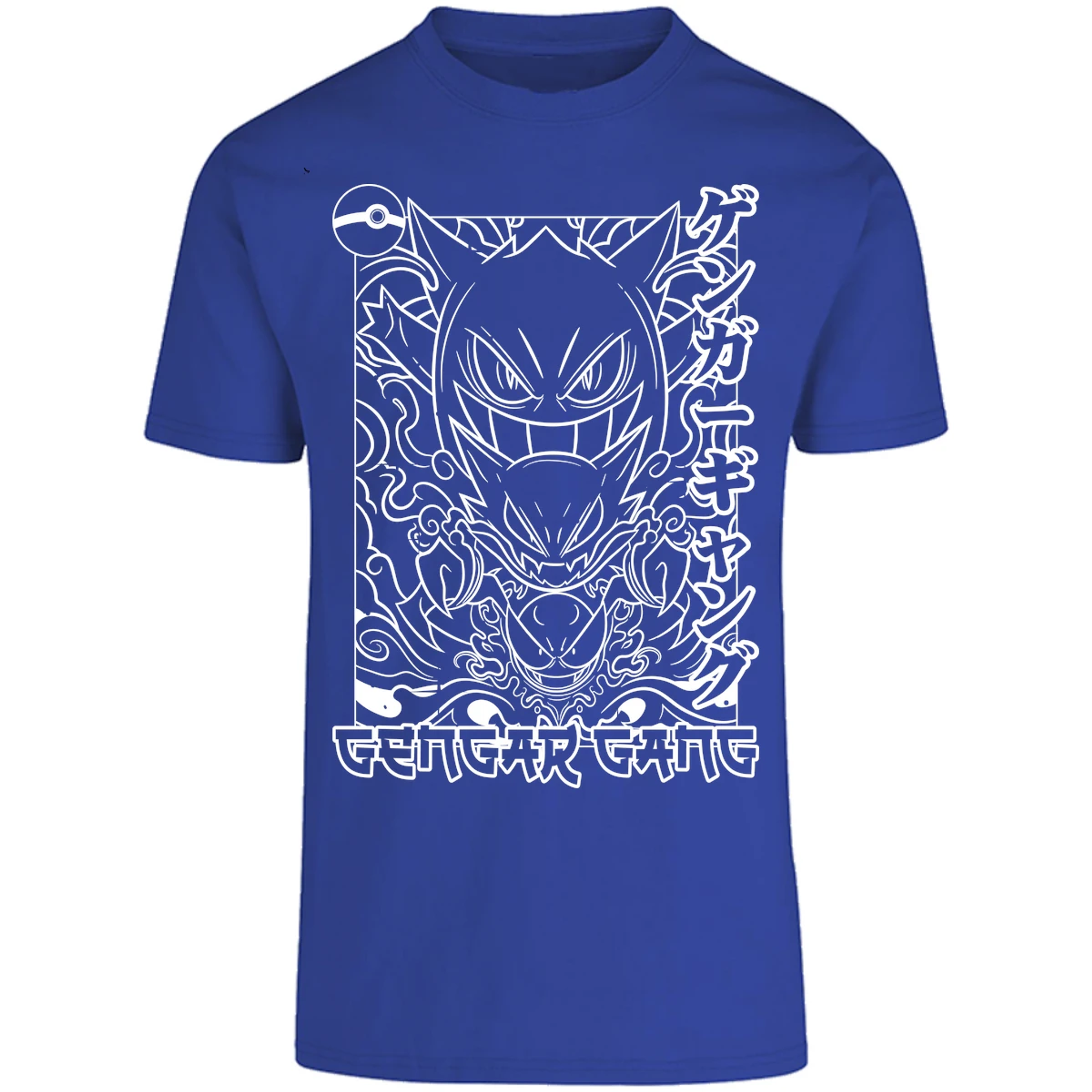 Playera Pokemon Gengar White para Adulto 8