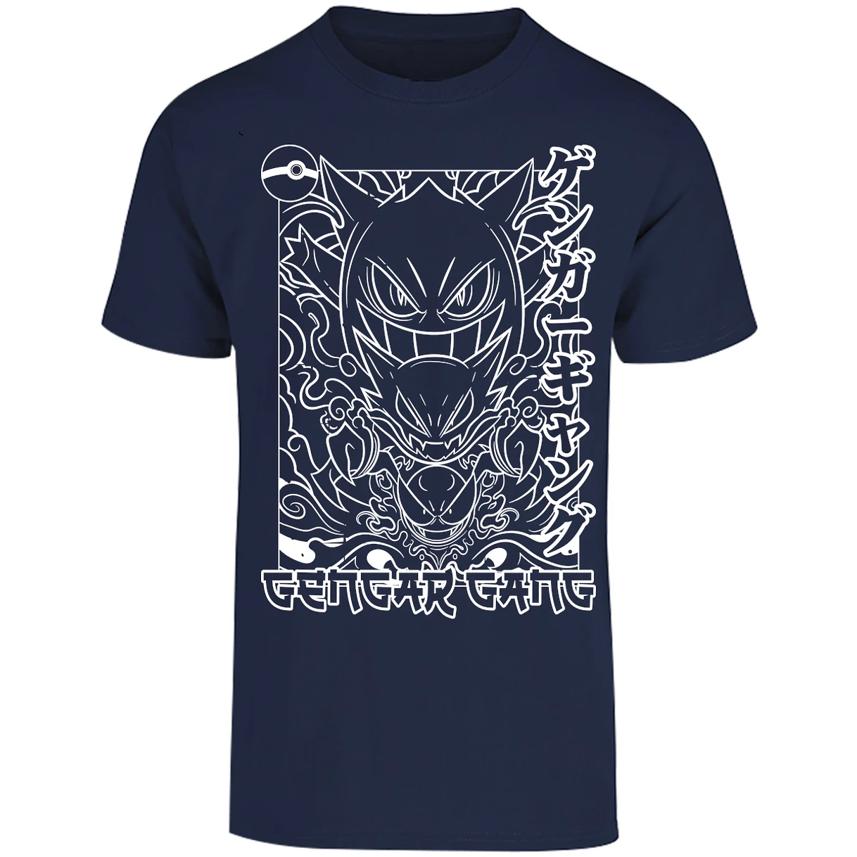 Playera Pokemon Gengar White para Adulto 13