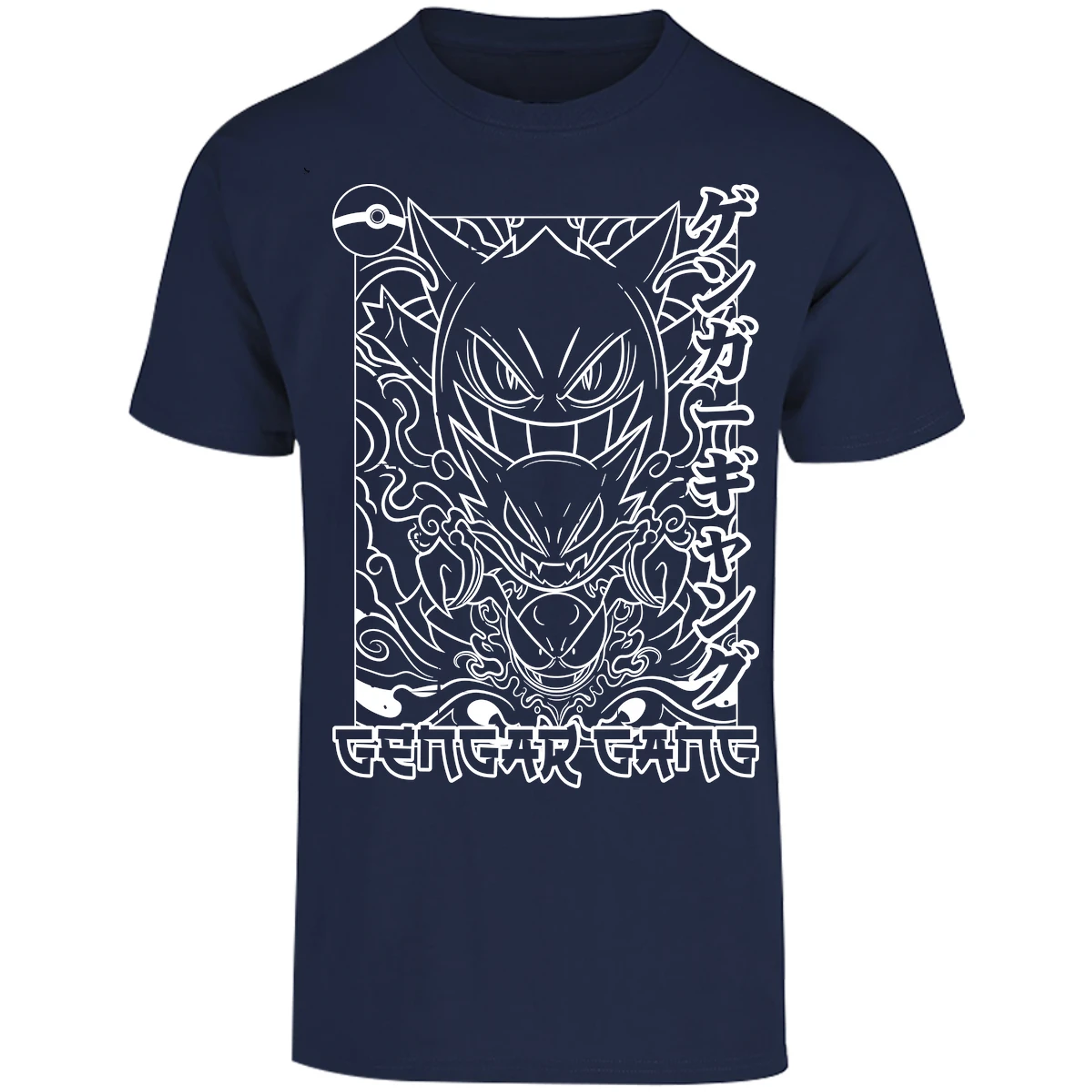 Playera Pokemon Gengar White para Adulto 13