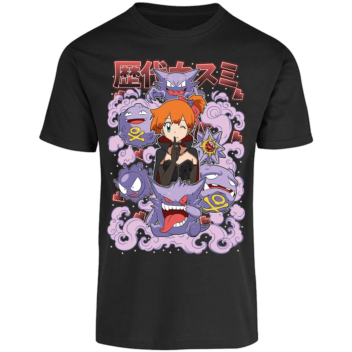 Playera Pokemon Misty Halloween Pokemon para Adulto 22