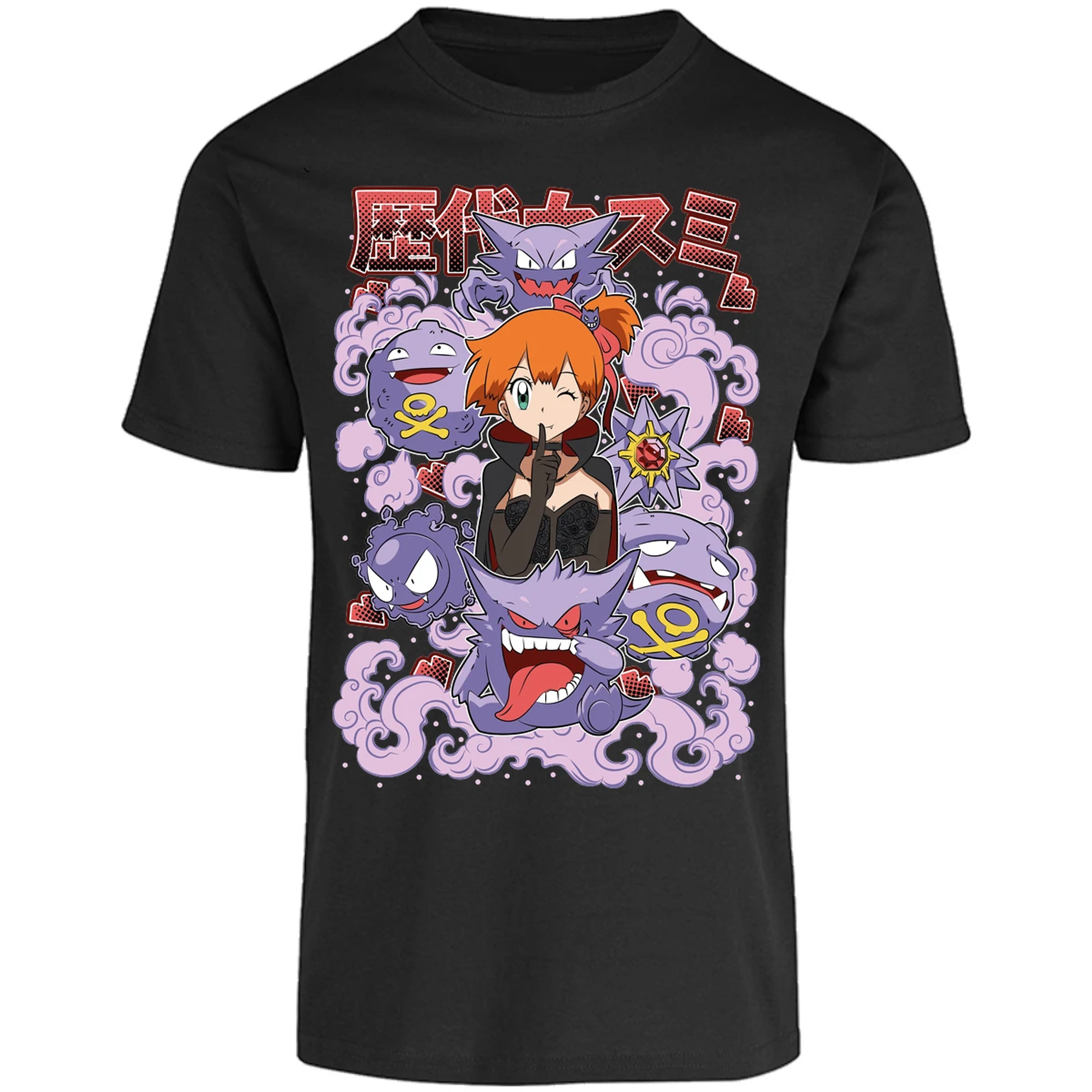 Playera Pokemon Misty Halloween Pokemon para Adulto 22