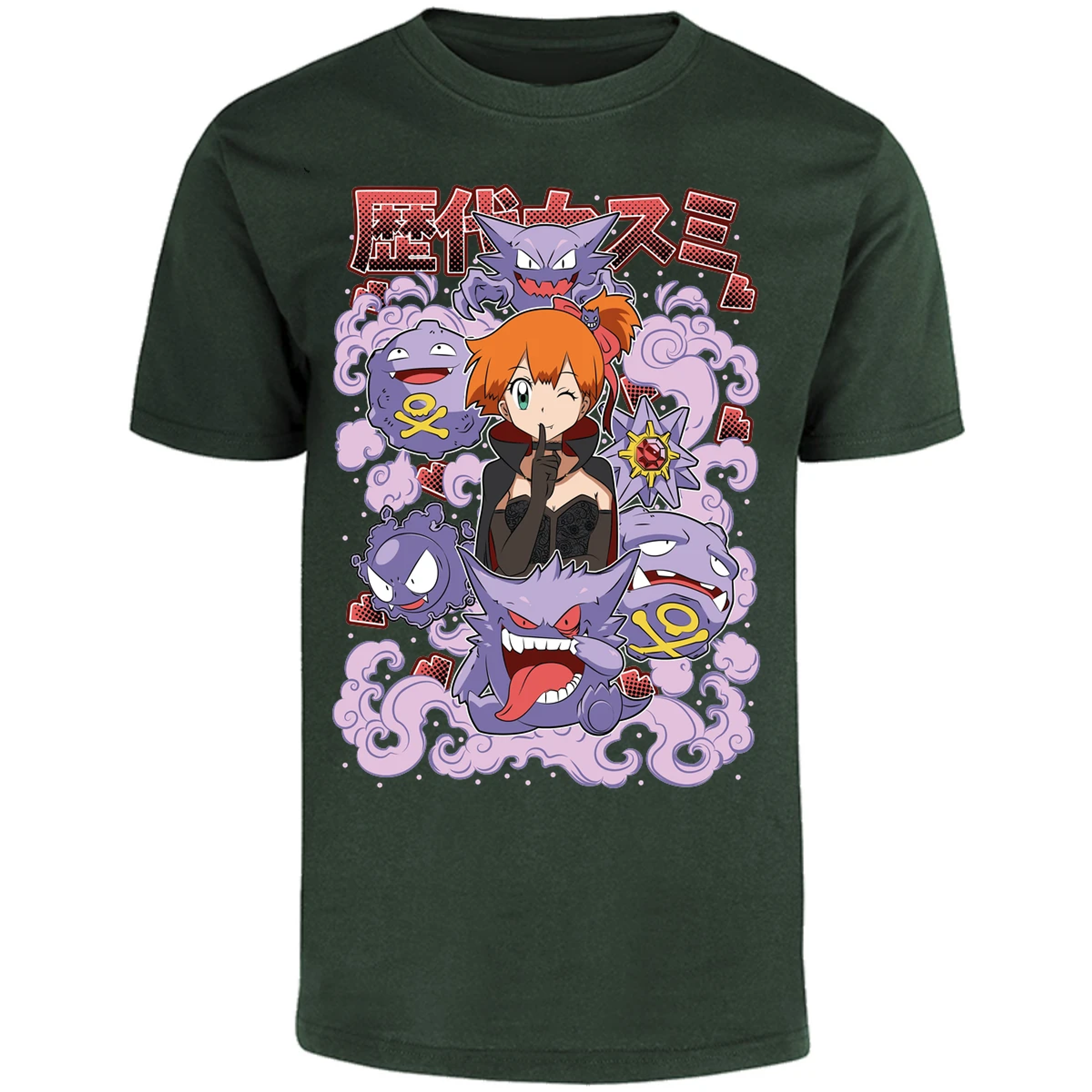 Playera Pokemon Misty Halloween Pokemon para Adulto 1