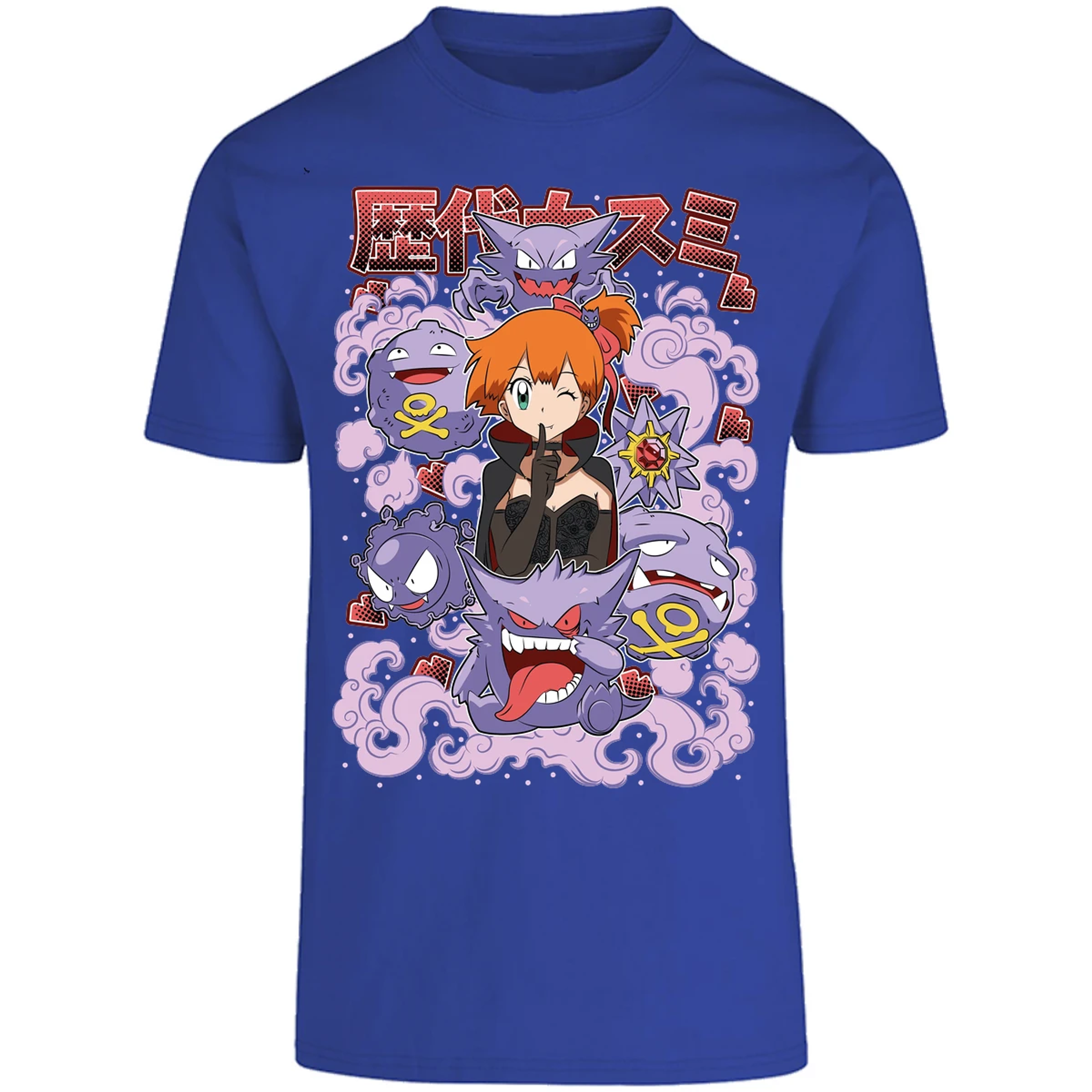 Playera Pokemon Misty Halloween Pokemon para Adulto 4
