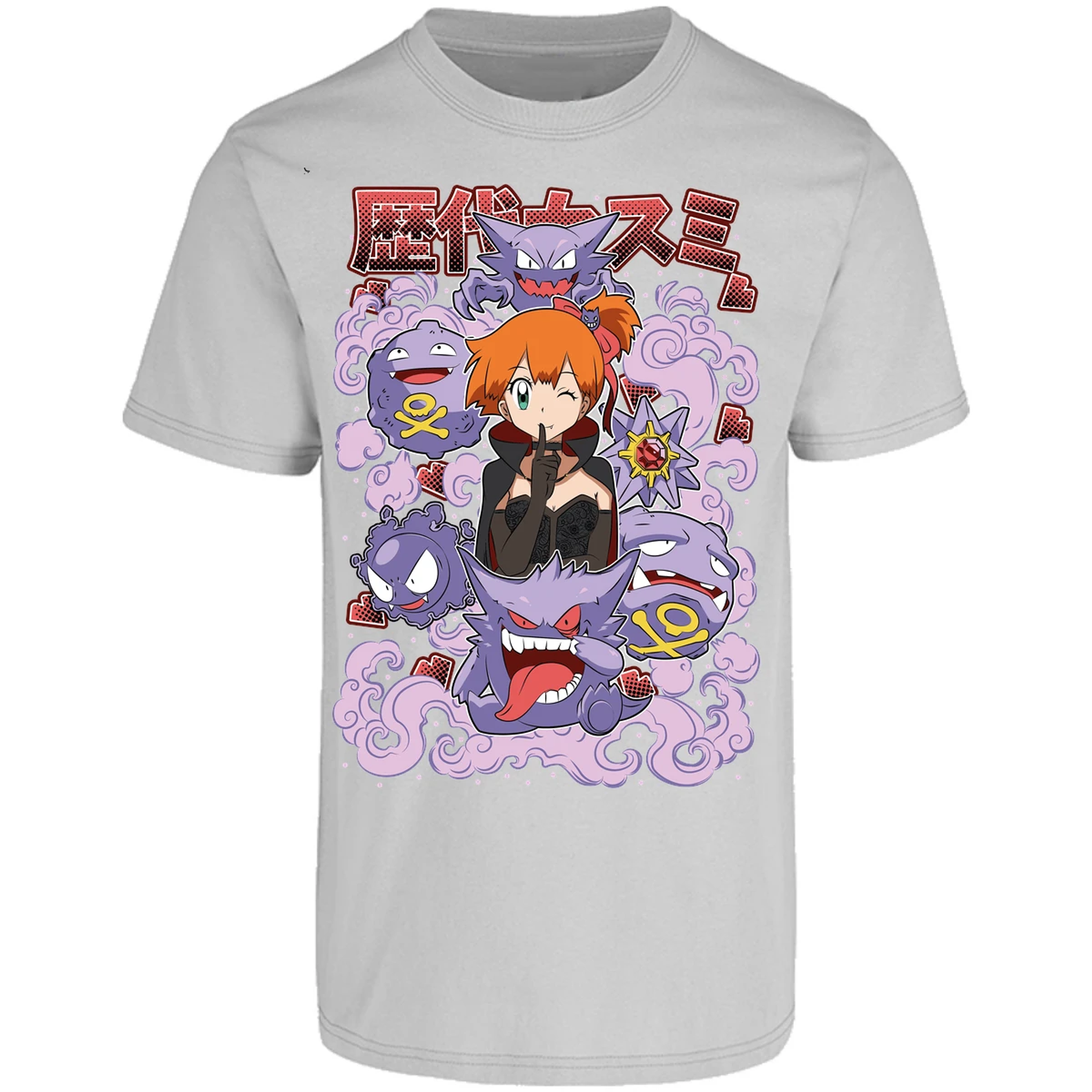 Playera Pokemon Misty Halloween Pokemon para Adulto 6