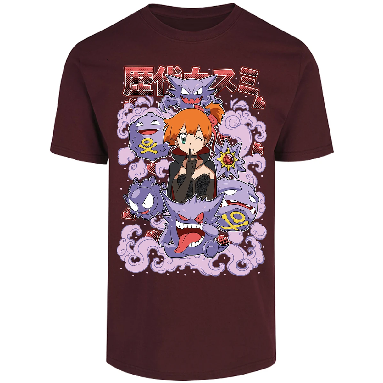 Playera Pokemon Misty Halloween Pokemon para Adulto 8