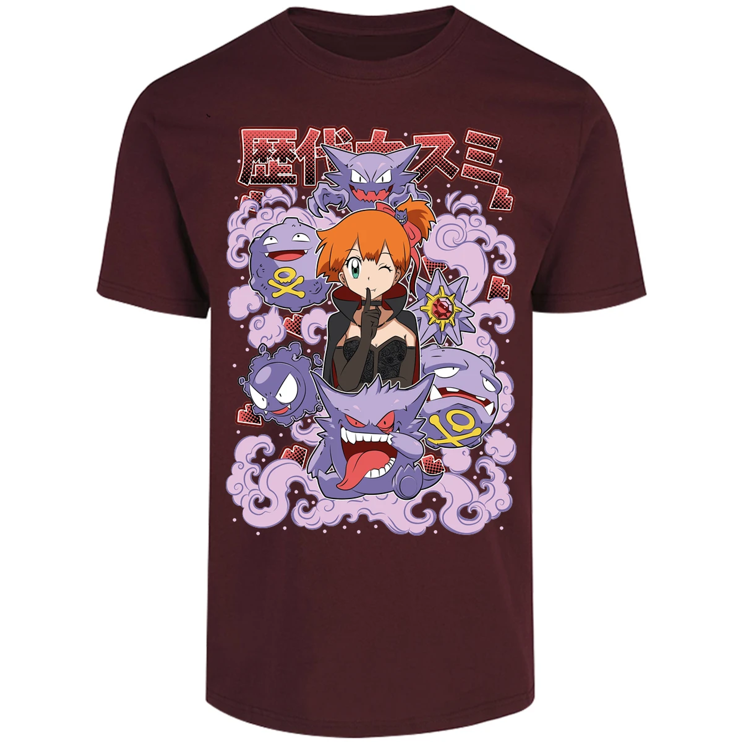Playera Pokemon Misty Halloween Pokemon para Adulto 8