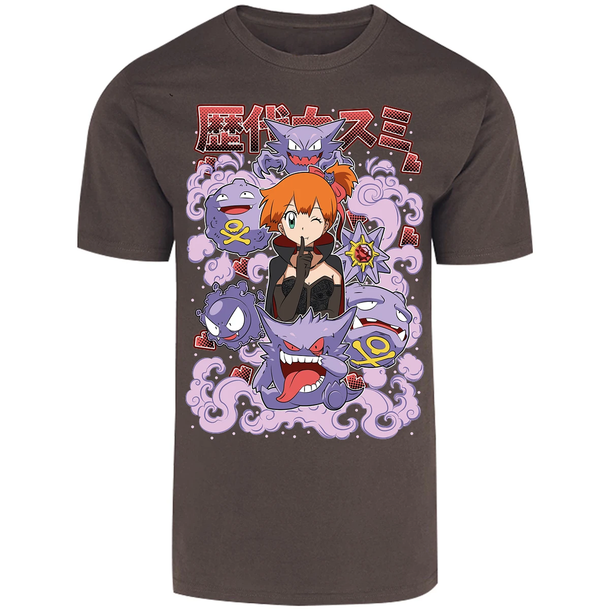 Playera Pokemon Misty Halloween Pokemon para Adulto 11
