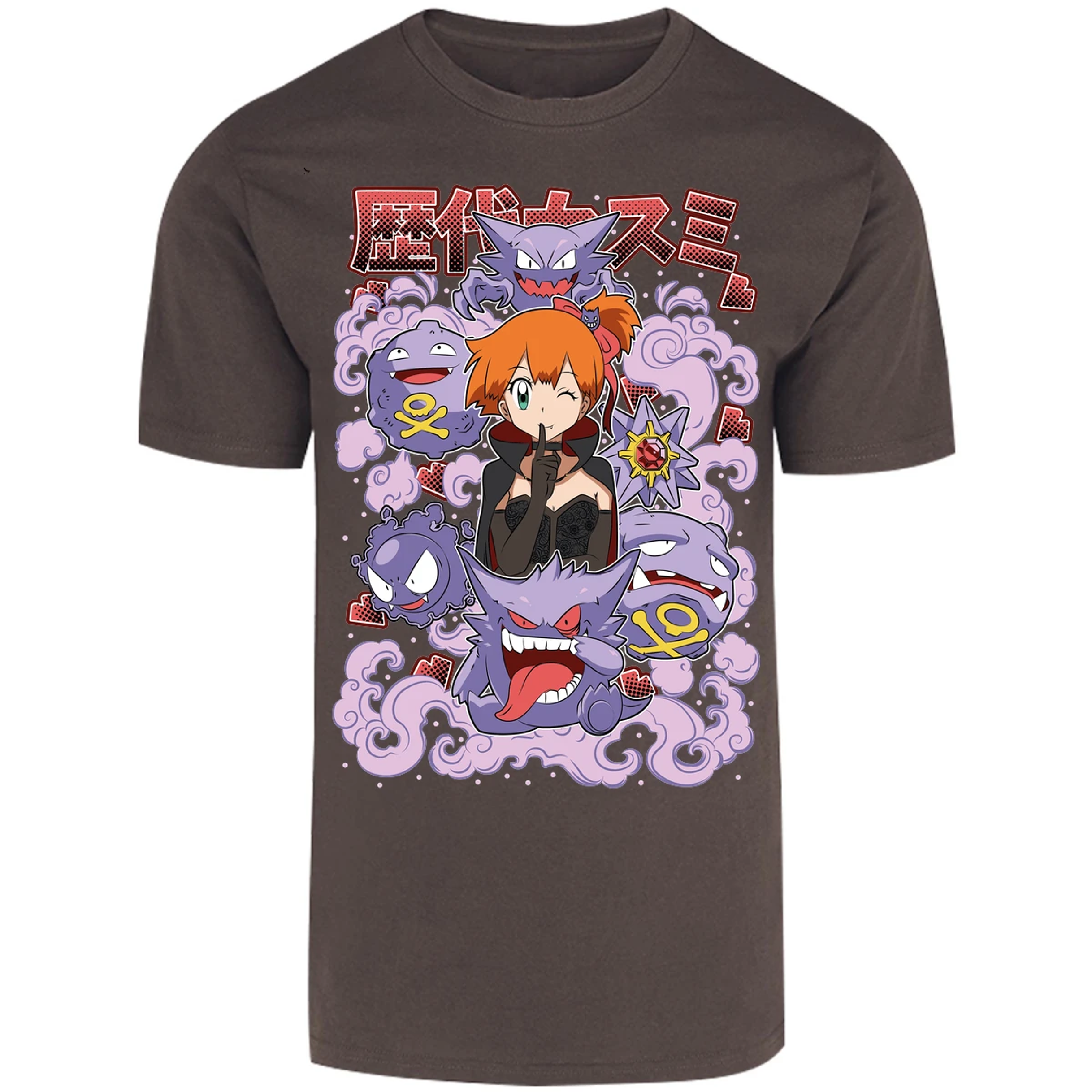 Playera Pokemon Misty Halloween Pokemon para Adulto 11