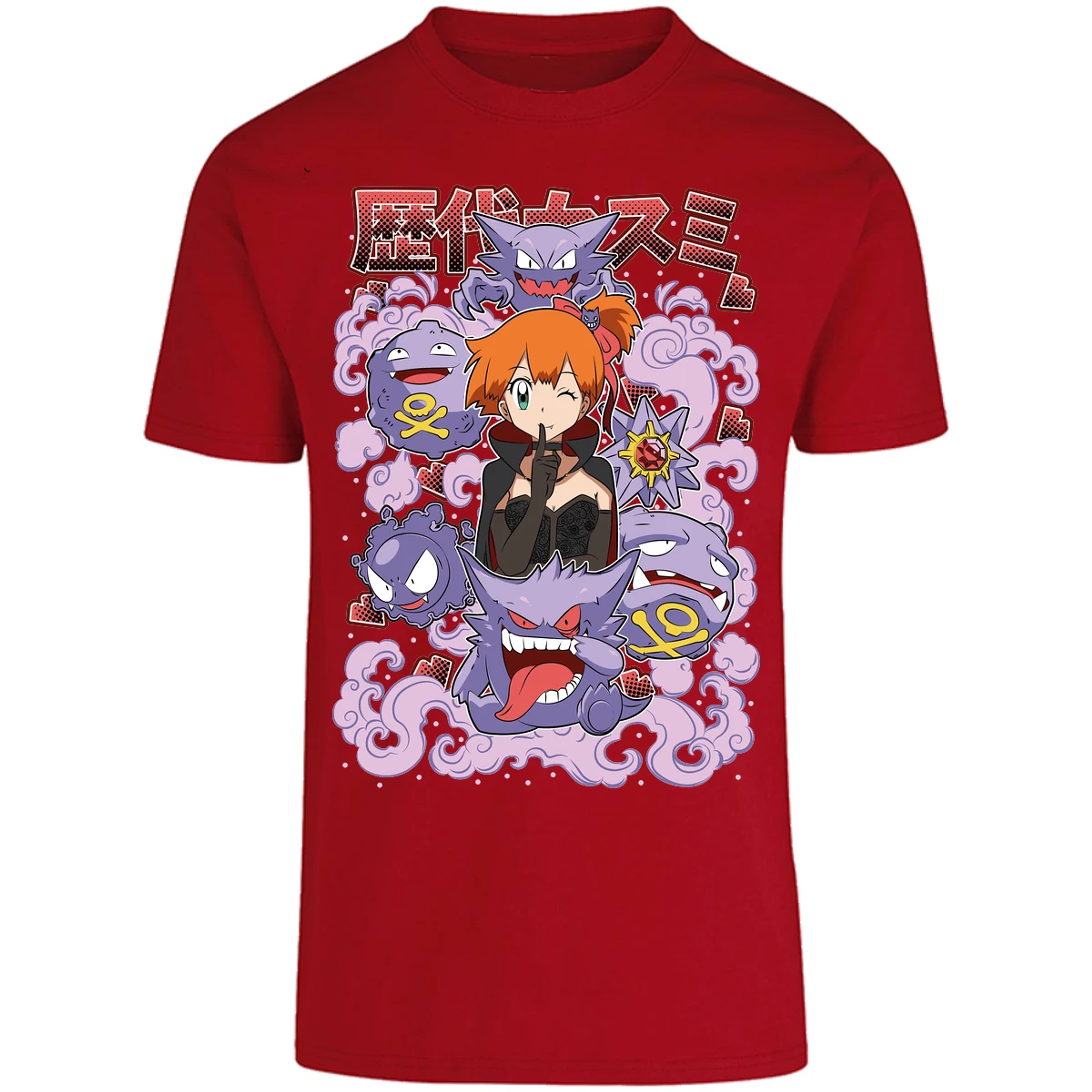 Playera Pokemon Misty Halloween Pokemon para Adulto 16