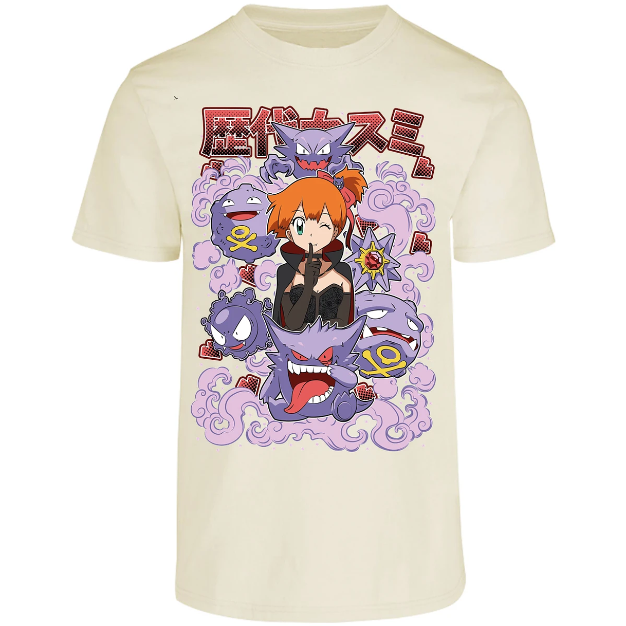 Playera Pokemon Misty Halloween Pokemon para Adulto 19