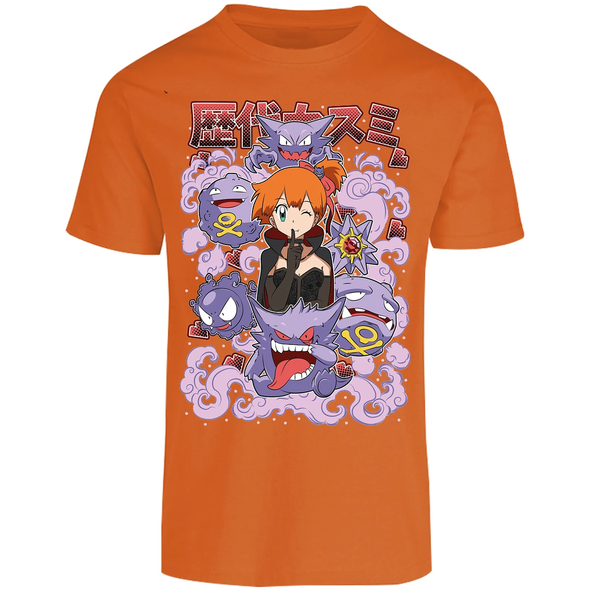 Playera Pokemon Misty Halloween Pokemon para Adulto 24