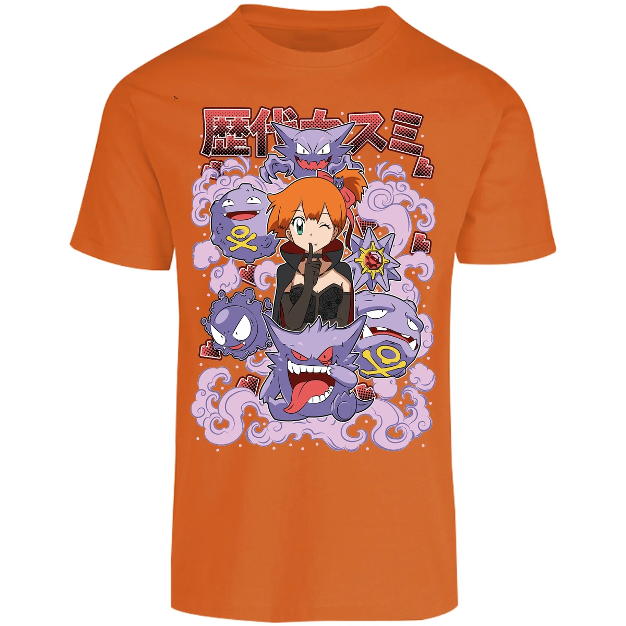 Playera Pokemon Misty Halloween Pokemon para Adulto 24