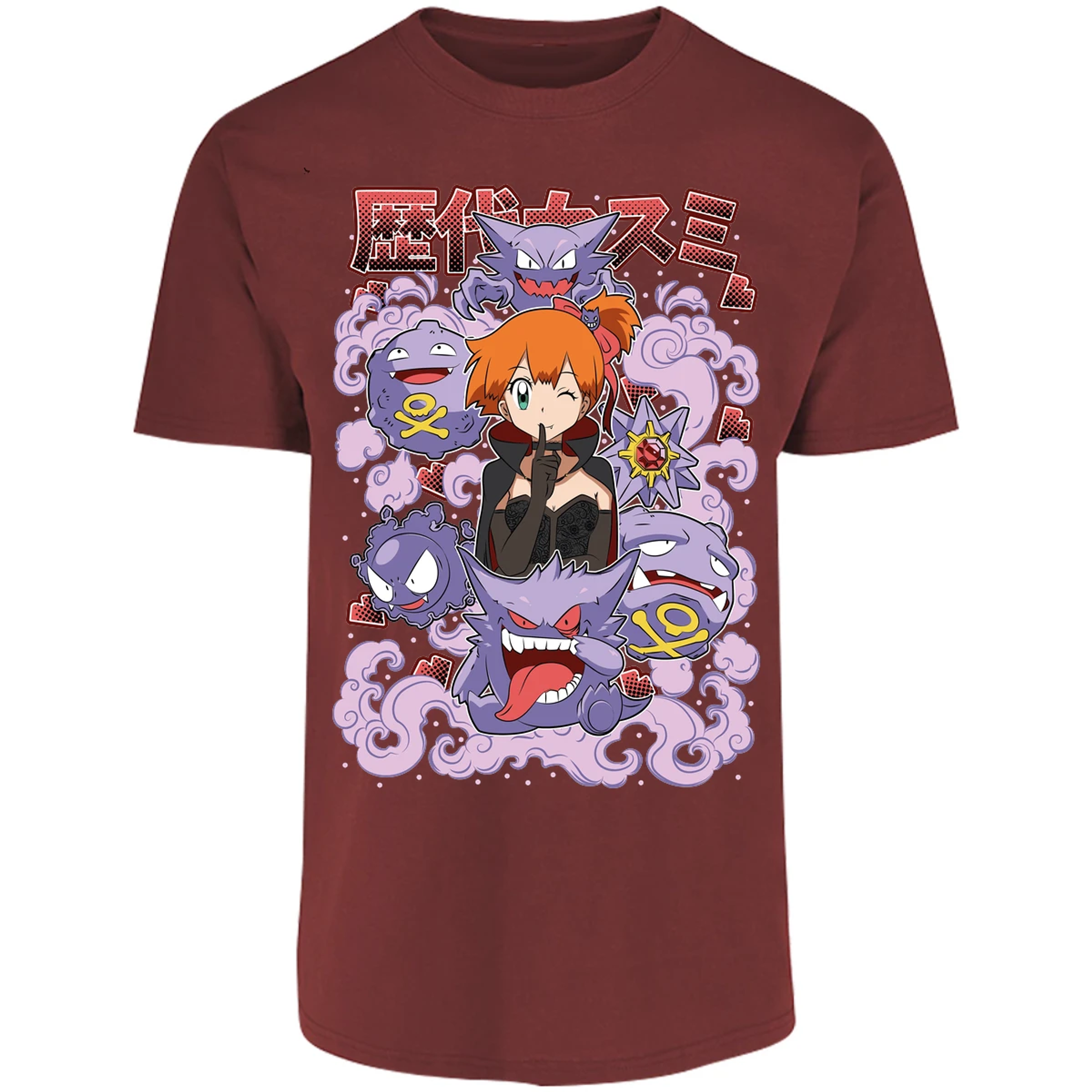 Playera Pokemon Misty Halloween Pokemon para Adulto 26