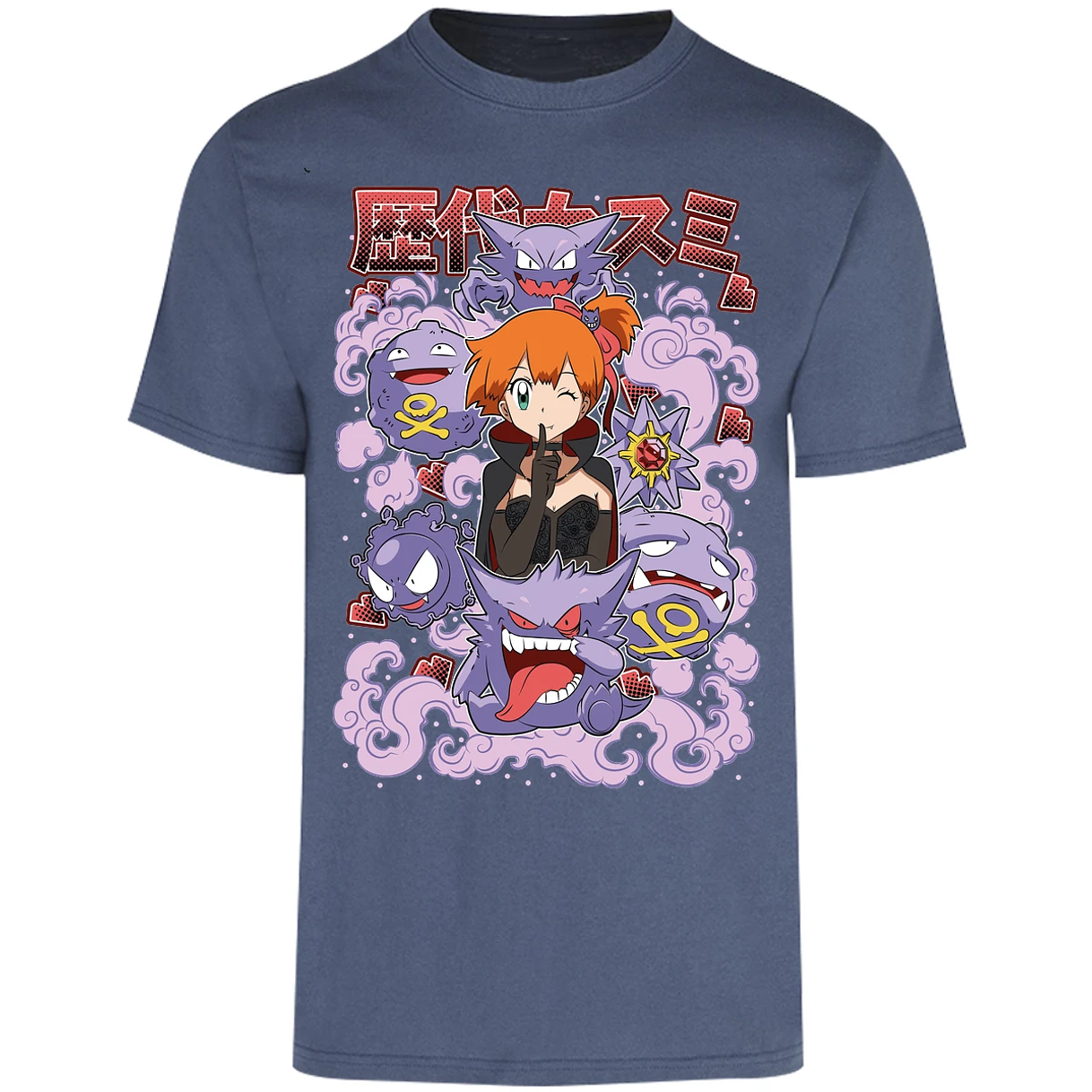 Playera Pokemon Misty Halloween Pokemon para Adulto 28