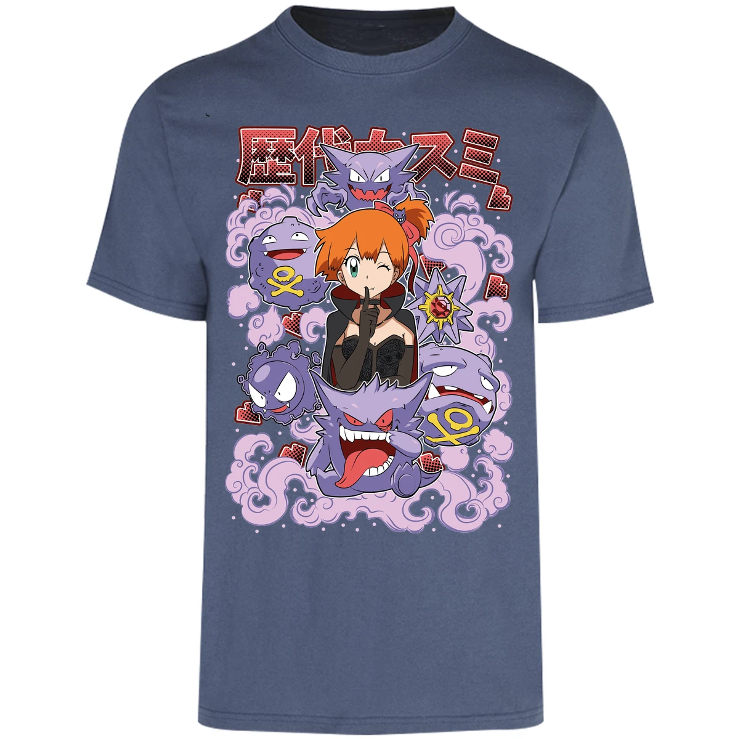 Playera Pokemon Misty Halloween Pokemon para Adulto 28