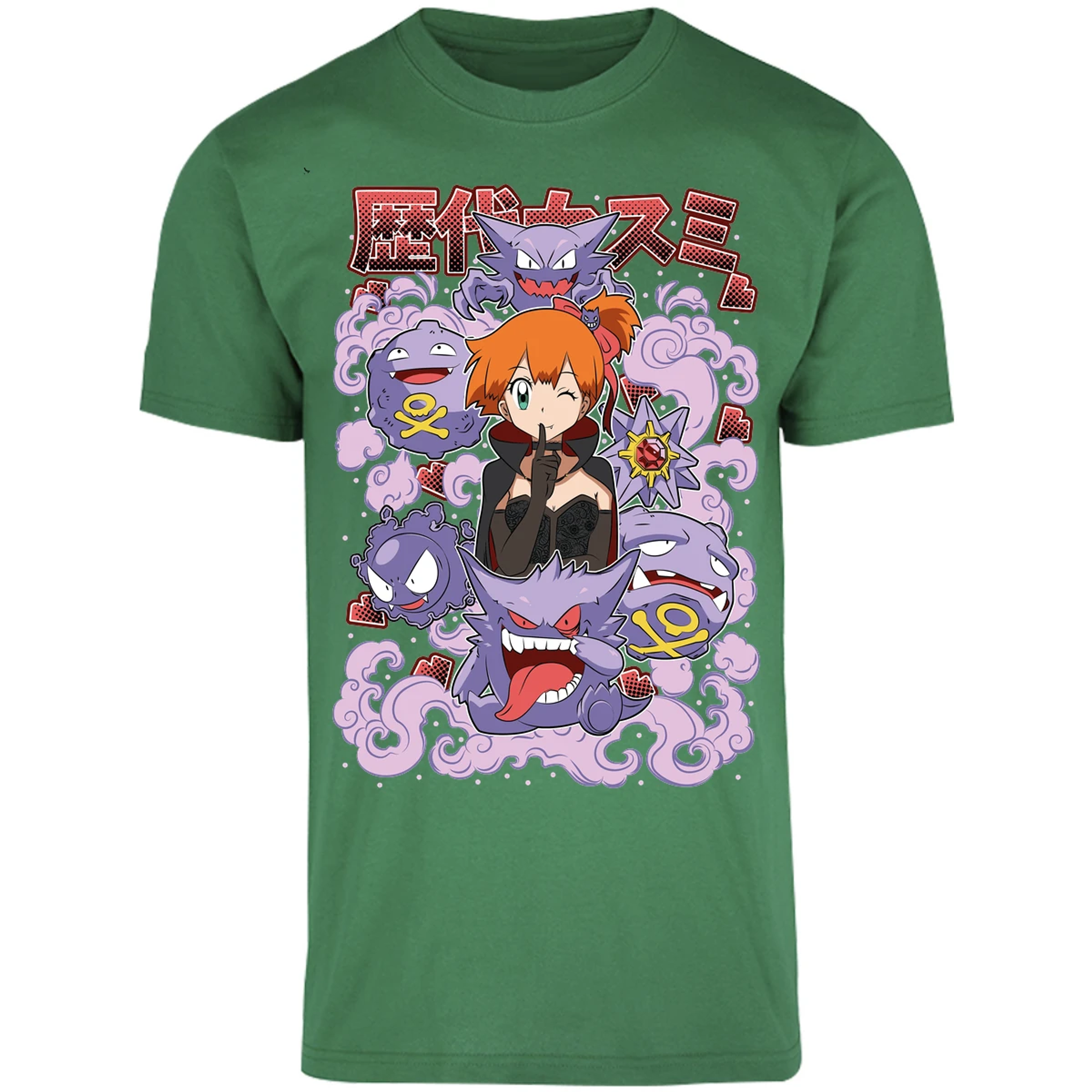 Playera Pokemon Misty Halloween Pokemon para Adulto 29