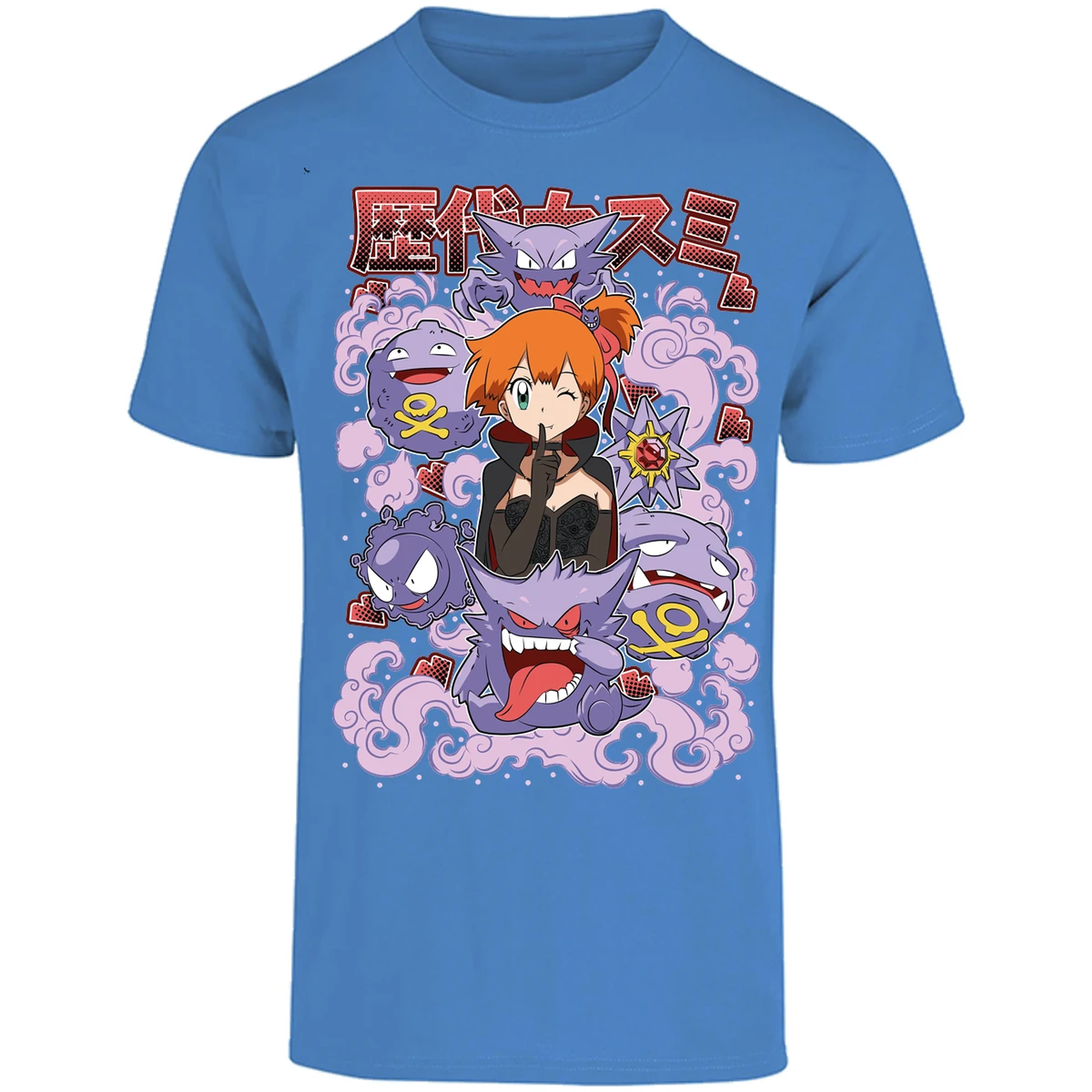 Playera Pokemon Misty Halloween Pokemon para Adulto 30