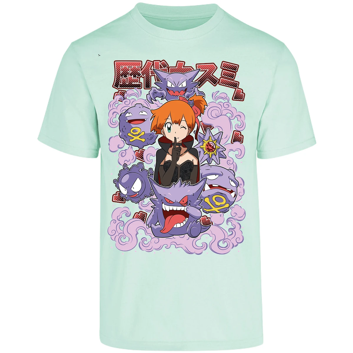 Playera Pokemon Misty Halloween Pokemon para Adulto 32