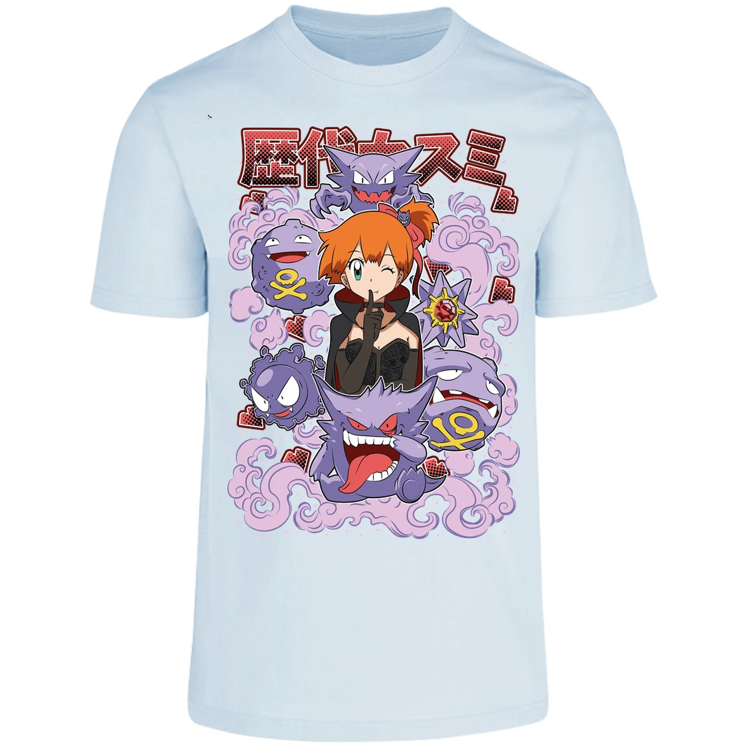 Playera Pokemon Misty Halloween Pokemon para Adulto 34