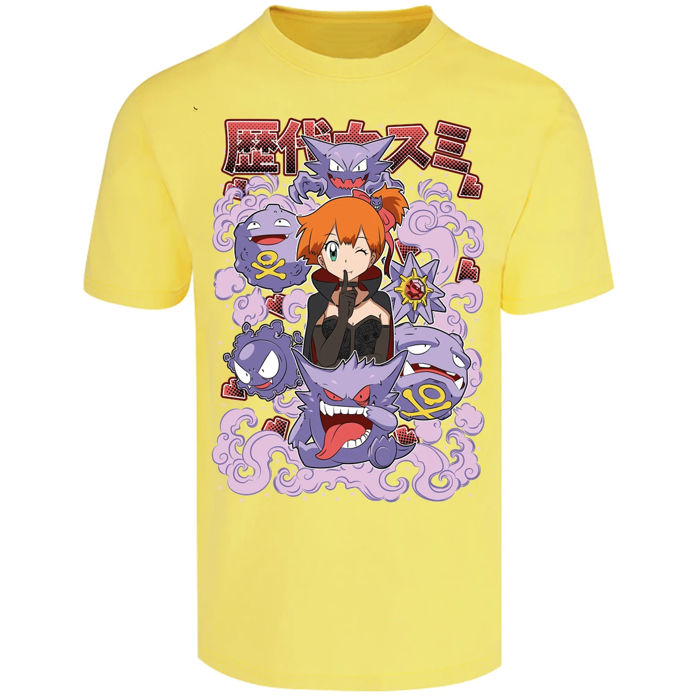 Playera Pokemon Misty Halloween Pokemon para Adulto 36
