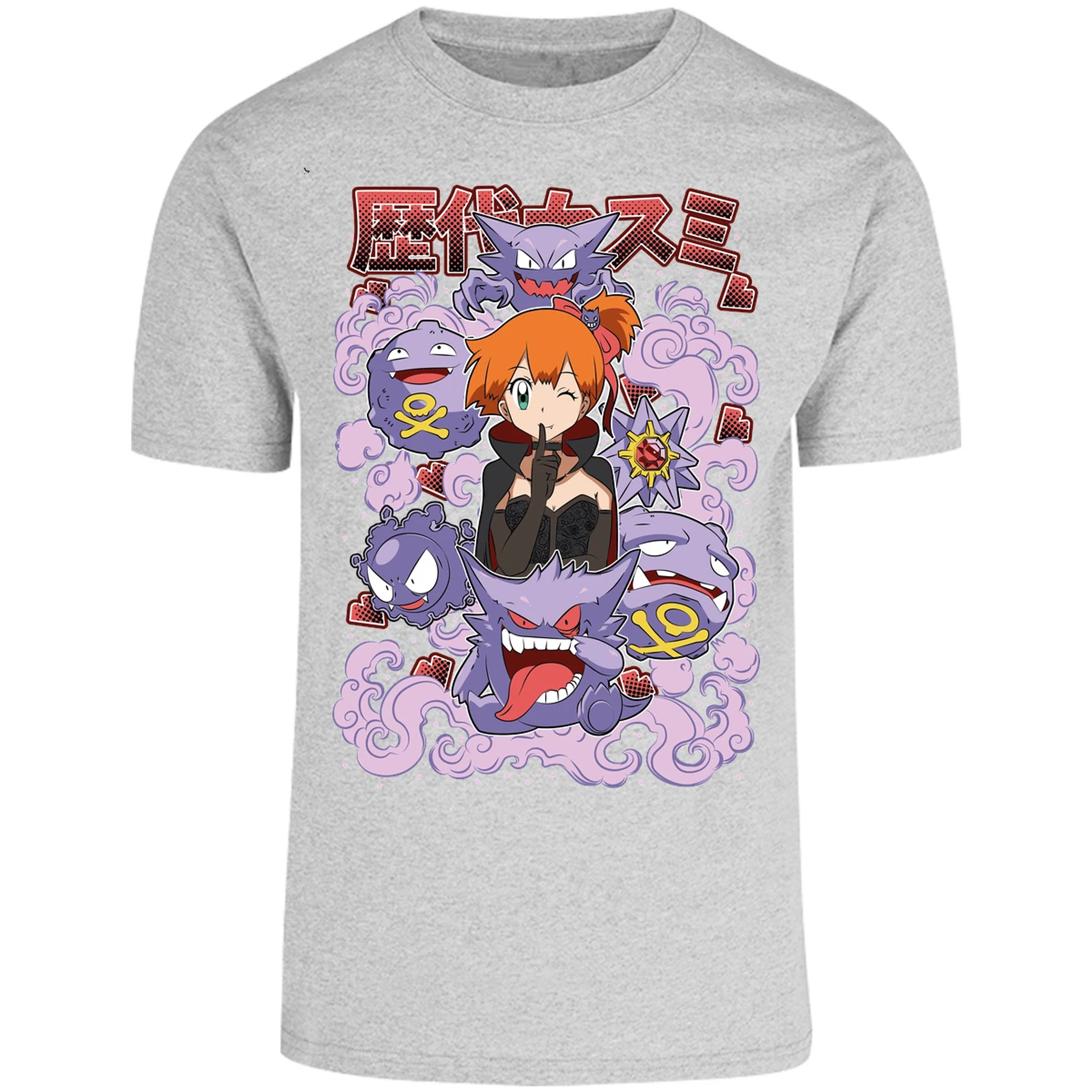Playera Pokemon Misty Halloween Pokemon para Adulto 40