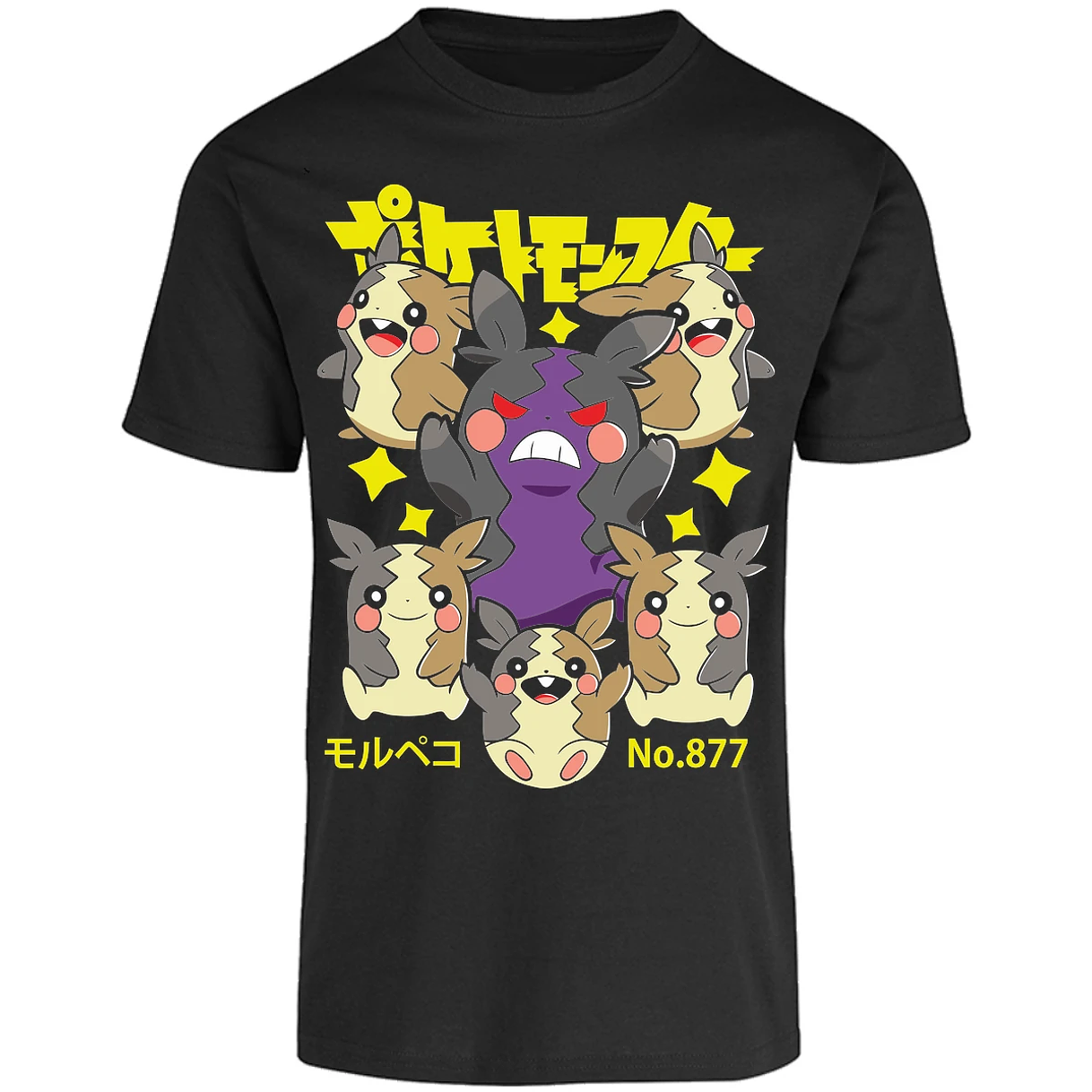 Playera Pokemon Morpeko Anime para Adulto 12