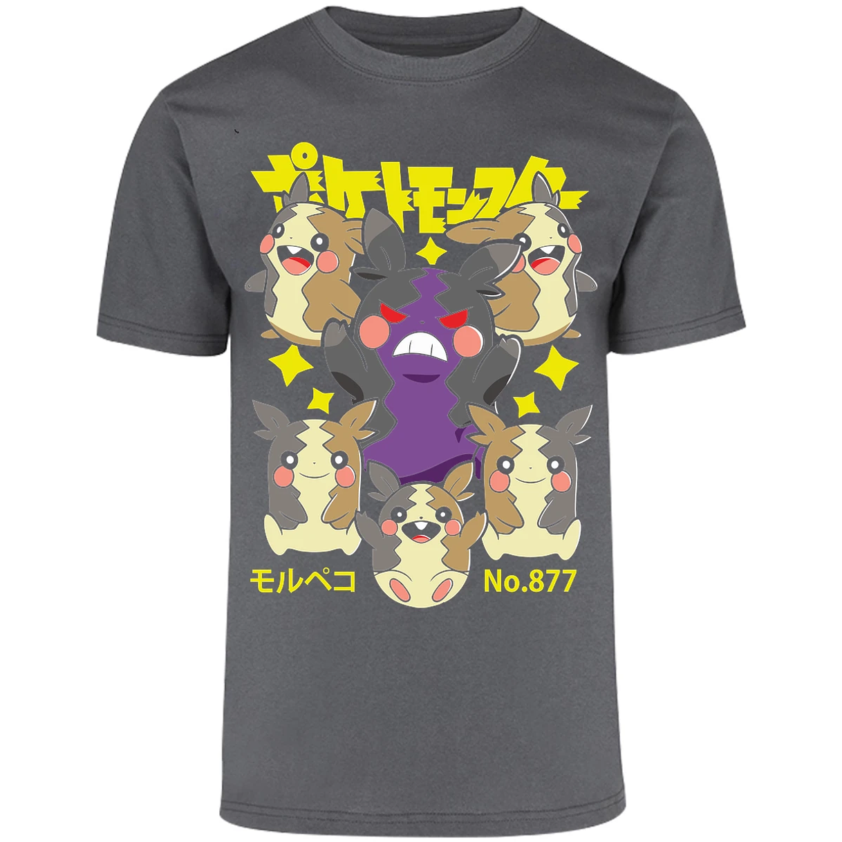 Playera Pokemon Morpeko Anime para Adulto 1