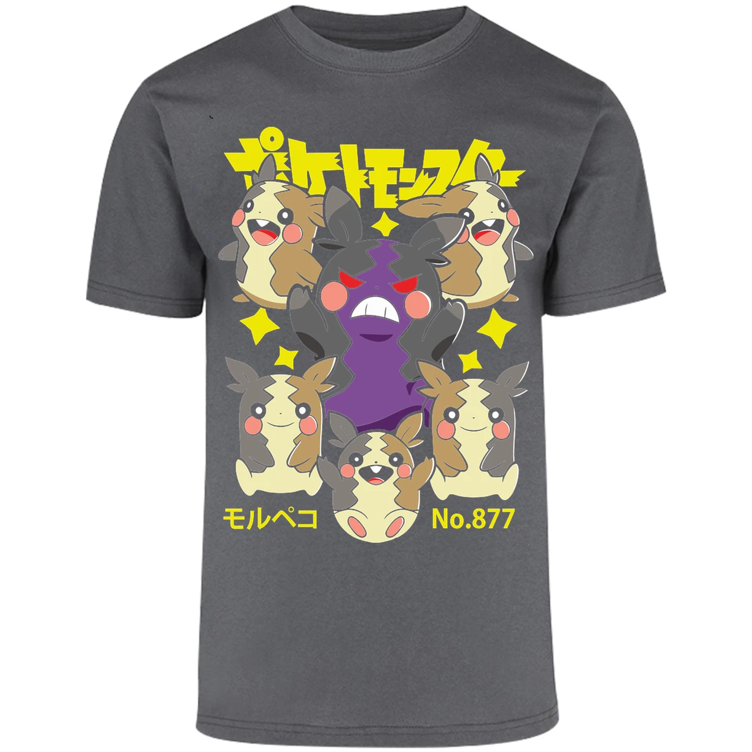 Playera Pokemon Morpeko Anime para Adulto 1