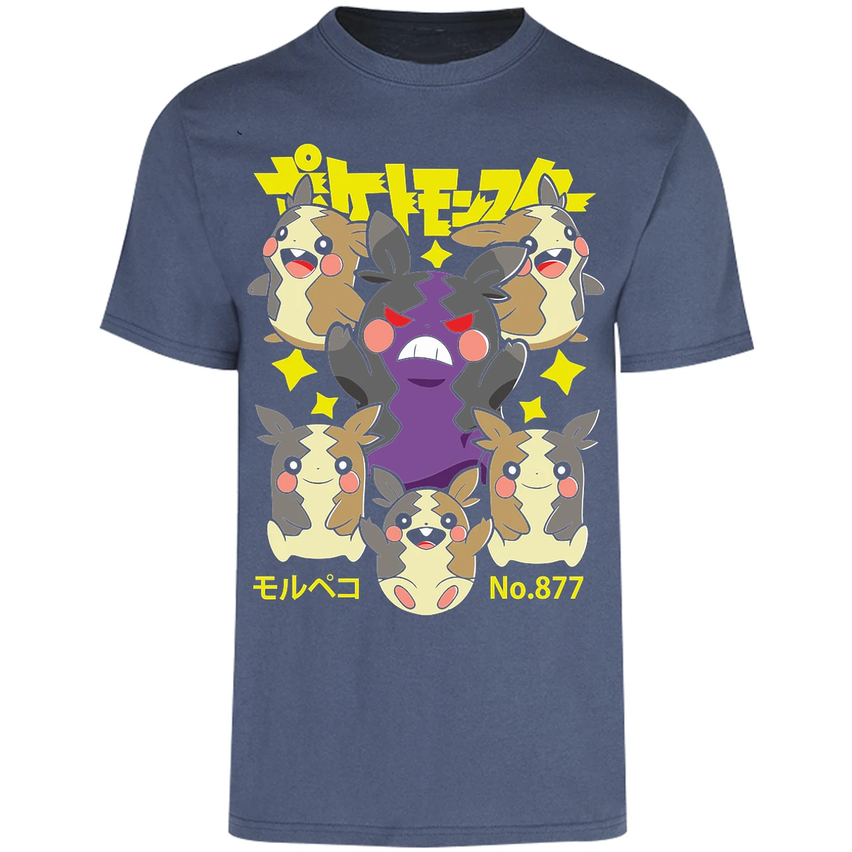 Playera Pokemon Morpeko Anime para Adulto 2