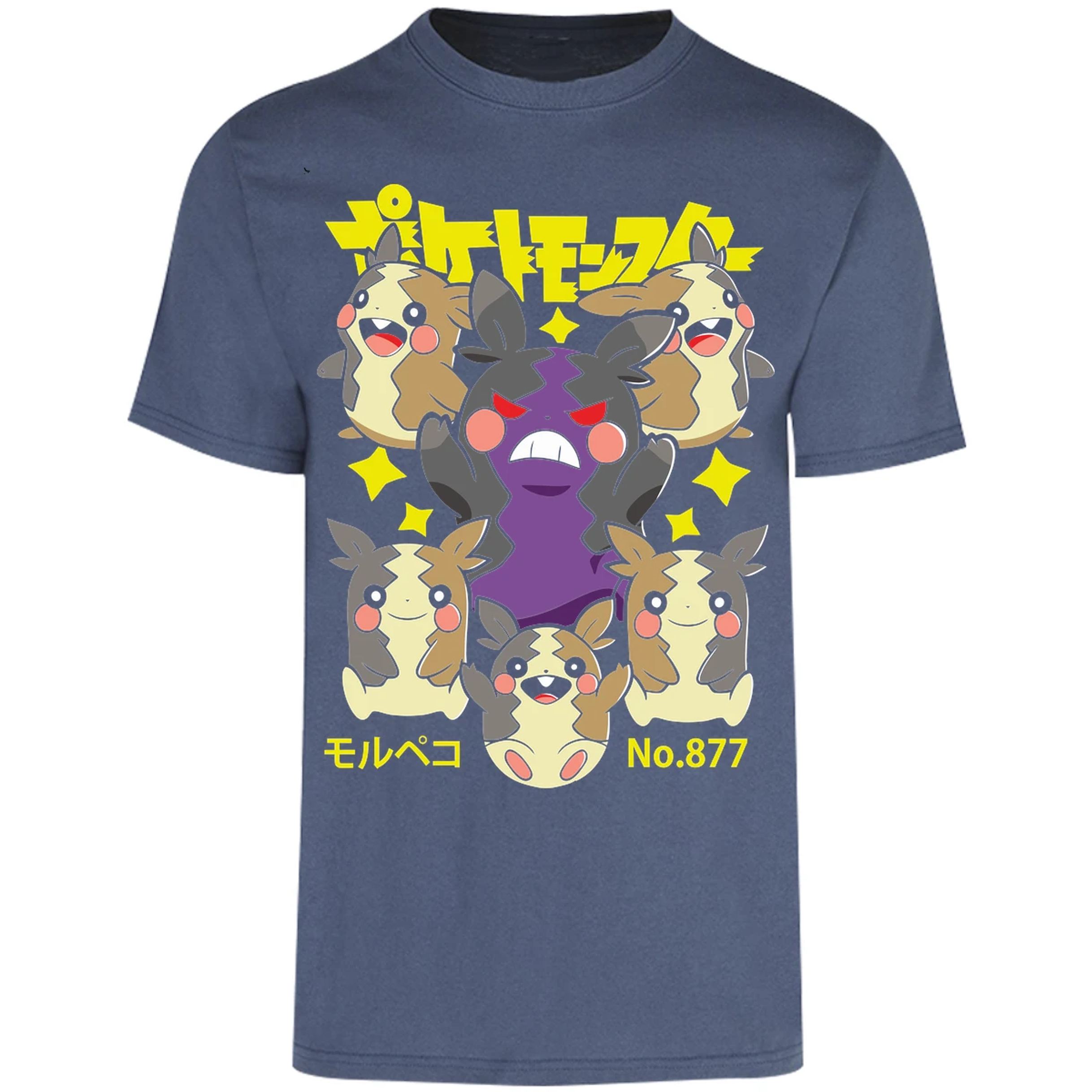 Playera Pokemon Morpeko Anime para Adulto 2