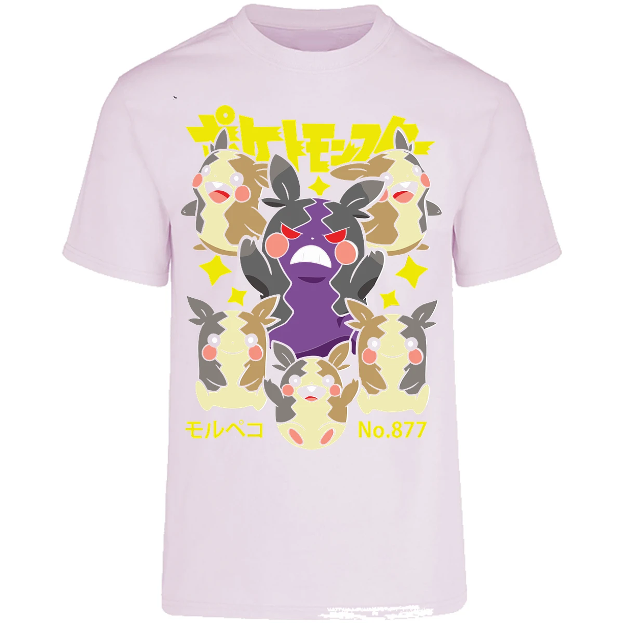 Playera Pokemon Morpeko Anime para Adulto 3