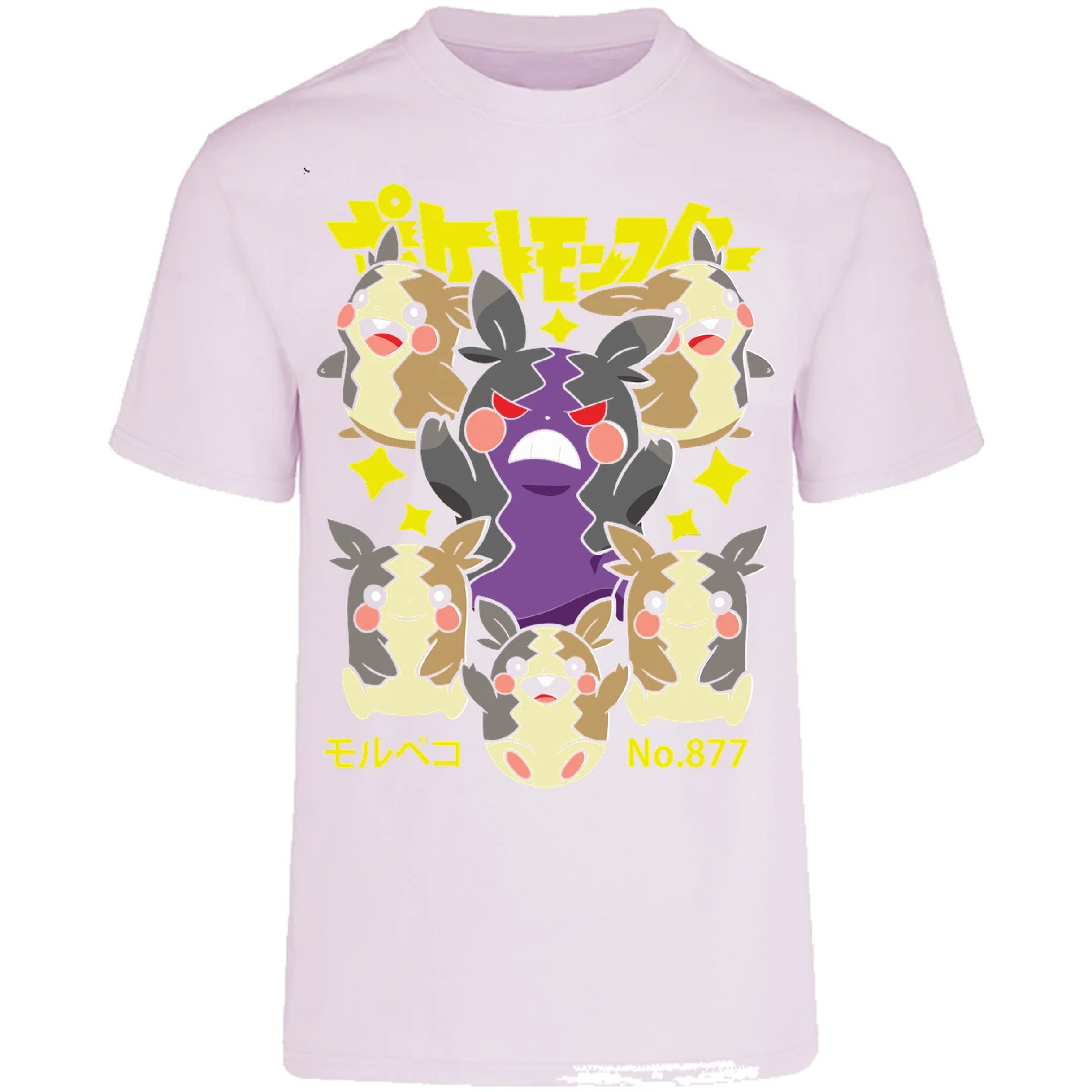 Playera Pokemon Morpeko Anime para Adulto 3