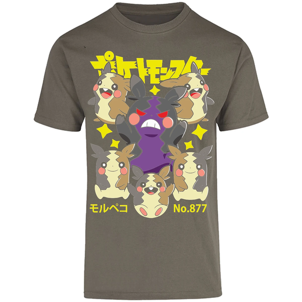 Playera Pokemon Morpeko Anime para Adulto 4