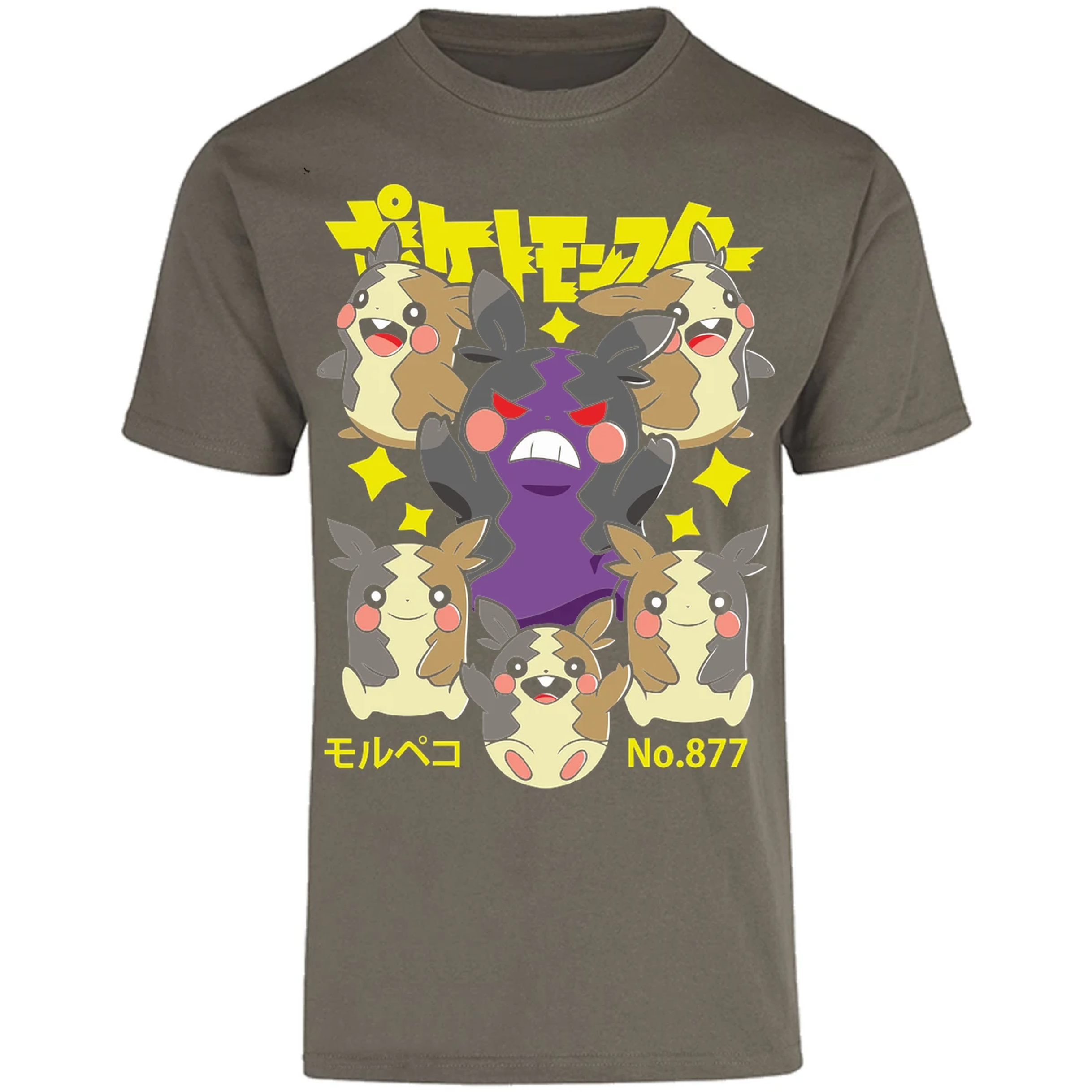 Playera Pokemon Morpeko Anime para Adulto 4