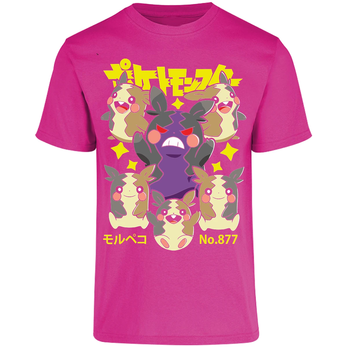 Playera Pokemon Morpeko Anime para Adulto 5
