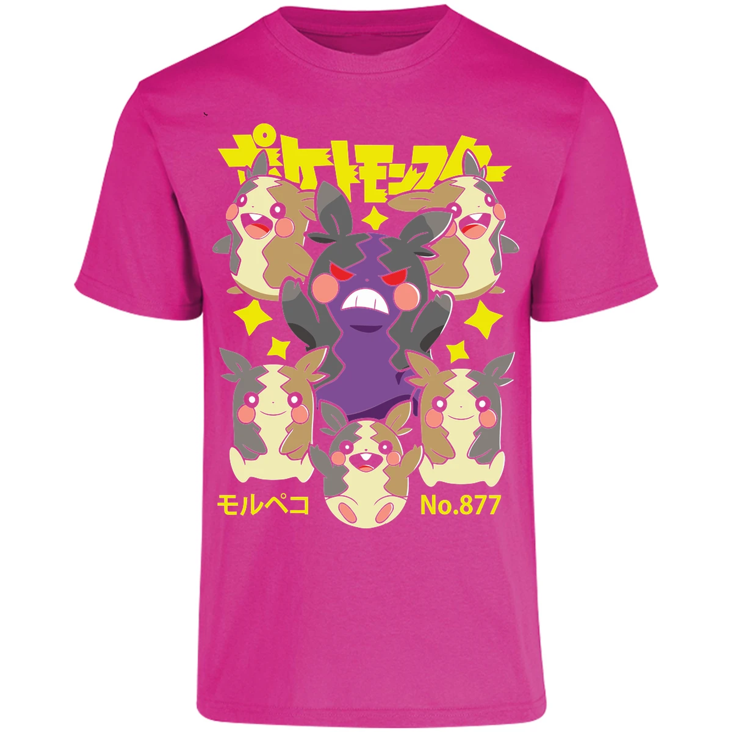 Playera Pokemon Morpeko Anime para Adulto 5