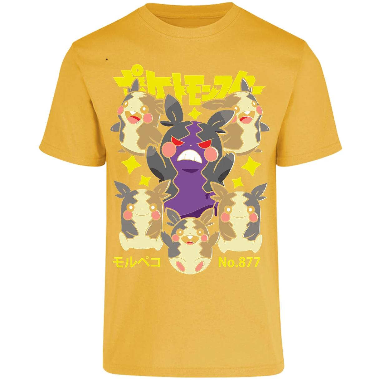 Playera Pokemon Morpeko Anime para Adulto 7