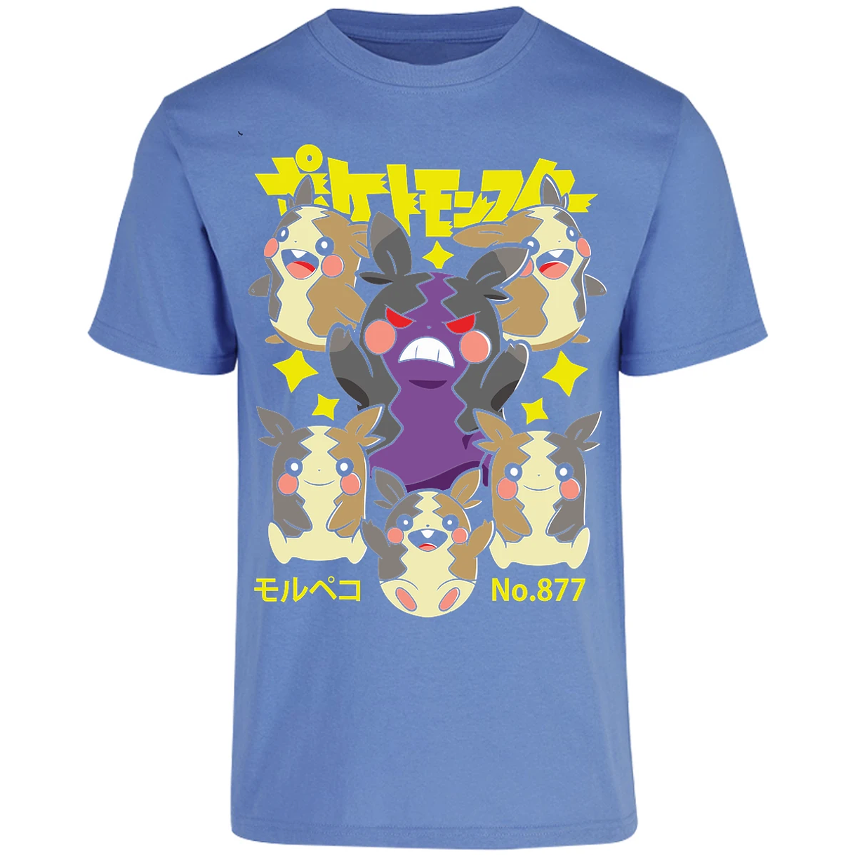 Playera Pokemon Morpeko Anime para Adulto 8