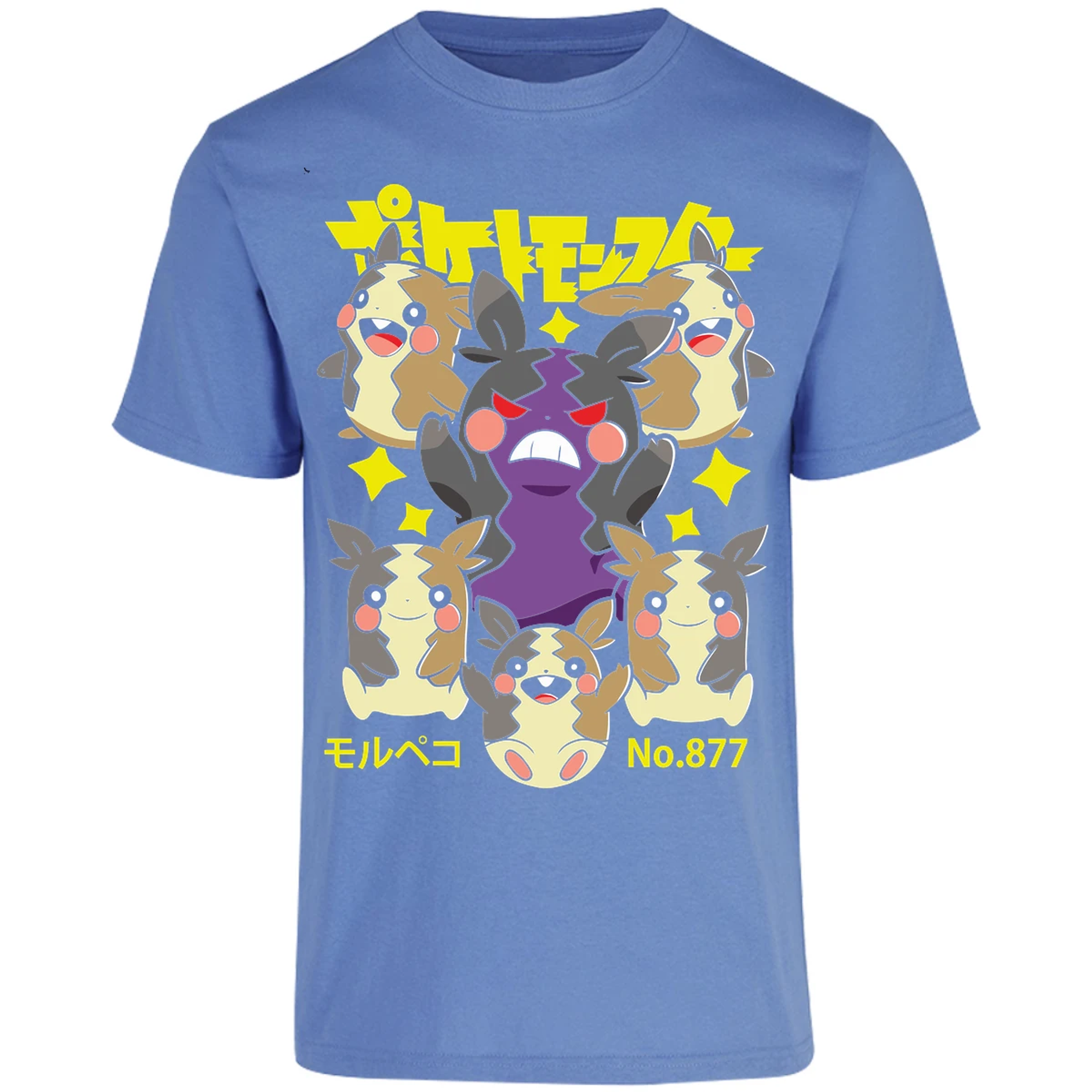 Playera Pokemon Morpeko Anime para Adulto 8